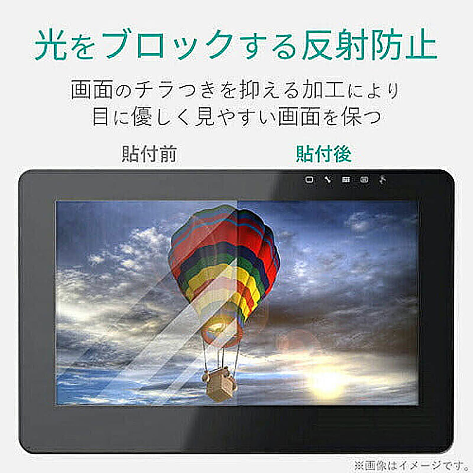 プリンタ