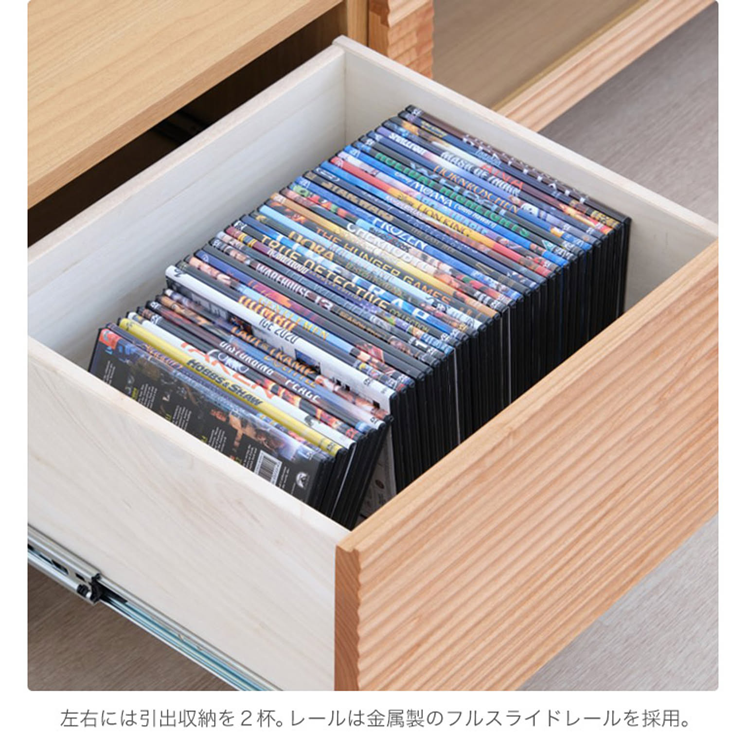 ロータイプテレビ台