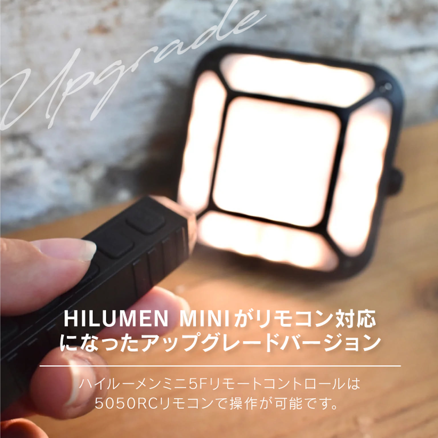 防災グッズ・耐震グッズ・防犯グッズ