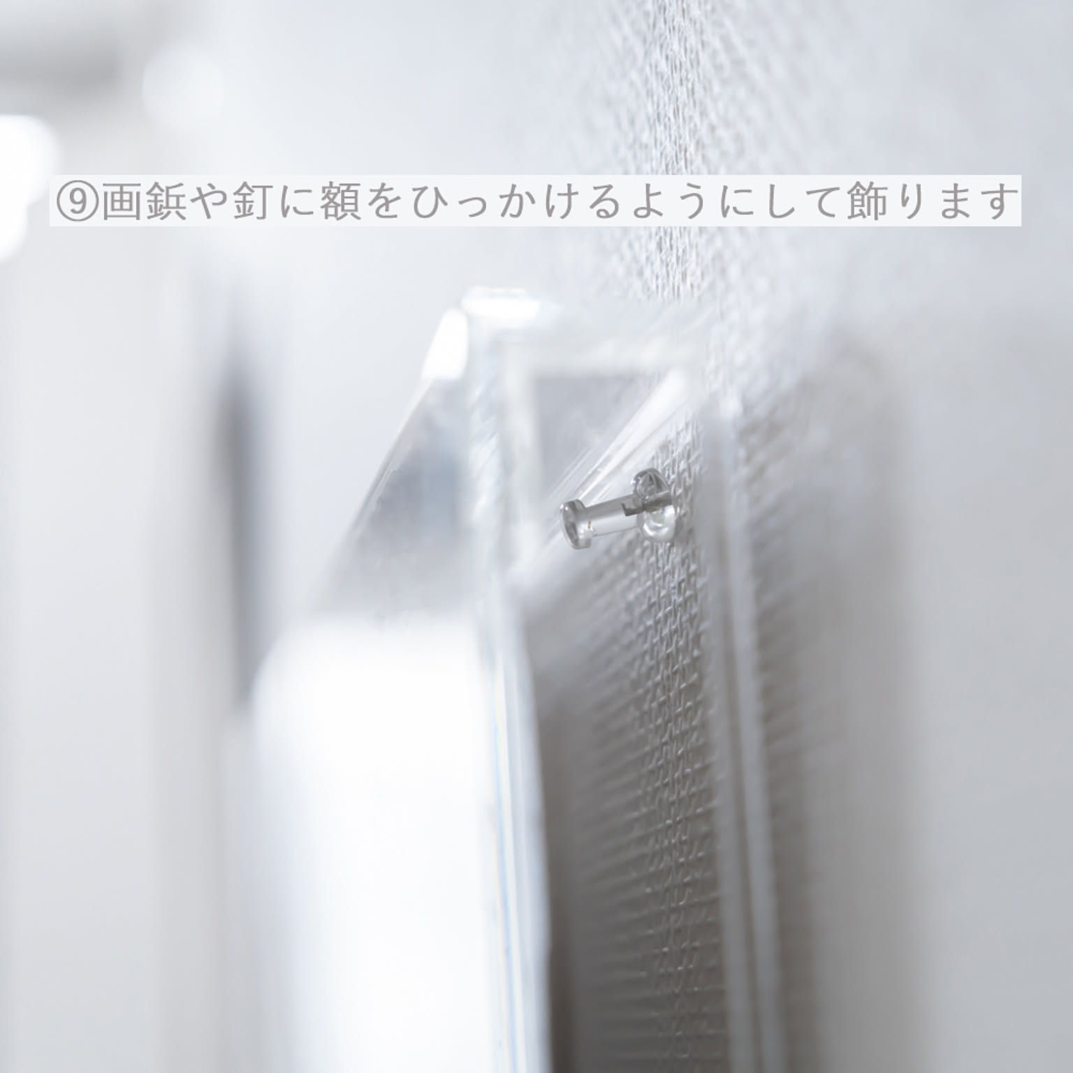 アートパネル・アートボード