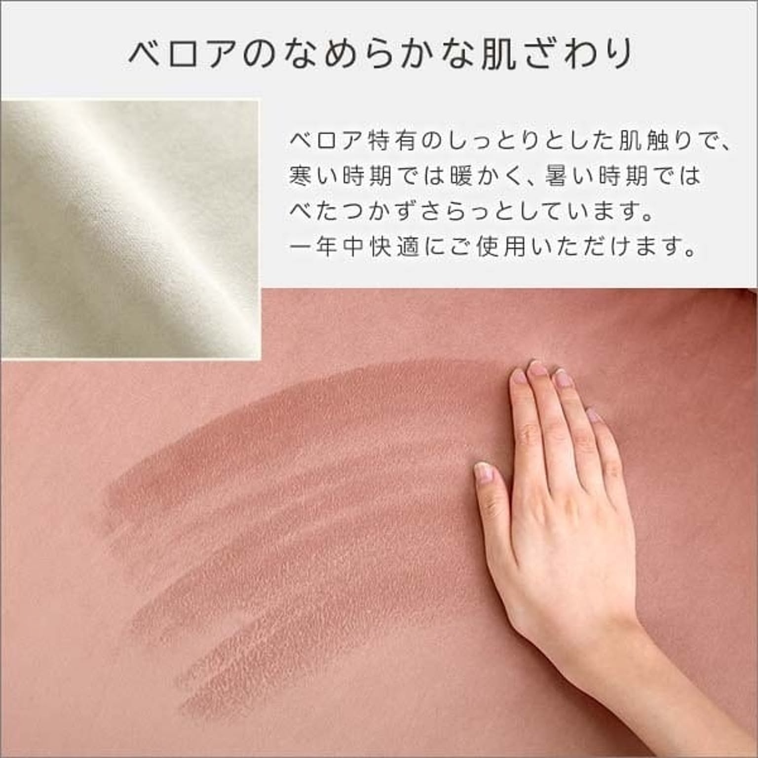 リクライニングソファ