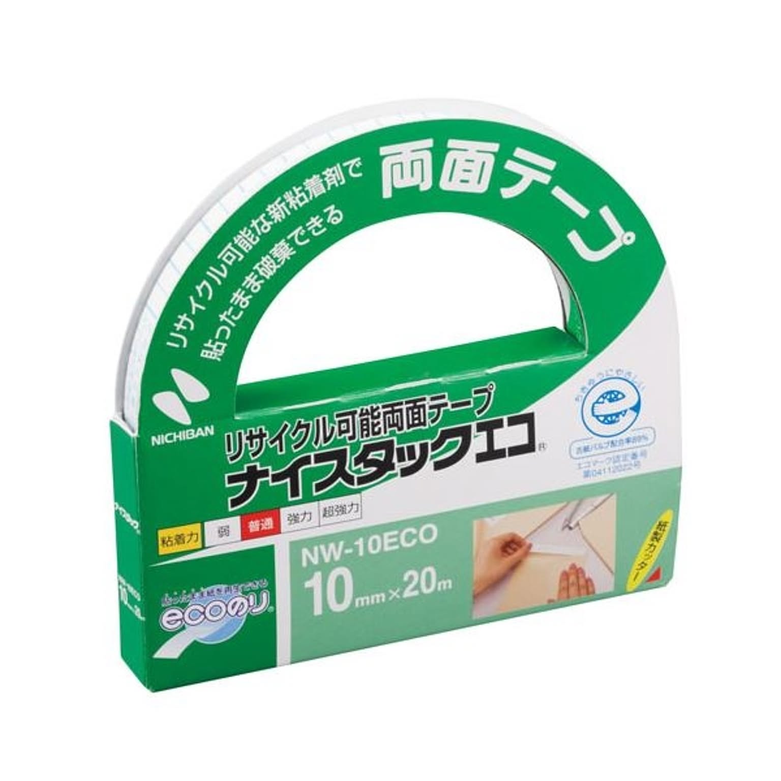 （まとめ） ニチバン ナイスタックエコリサイクル可能両面テープ 大巻 10mm×20m NW-10ECO 1巻 【×30セット】