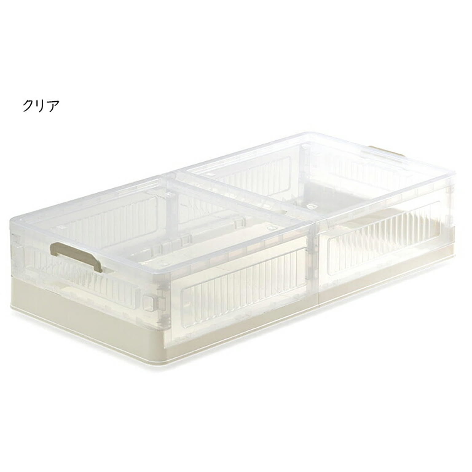 収納ボックス・収納ケース
