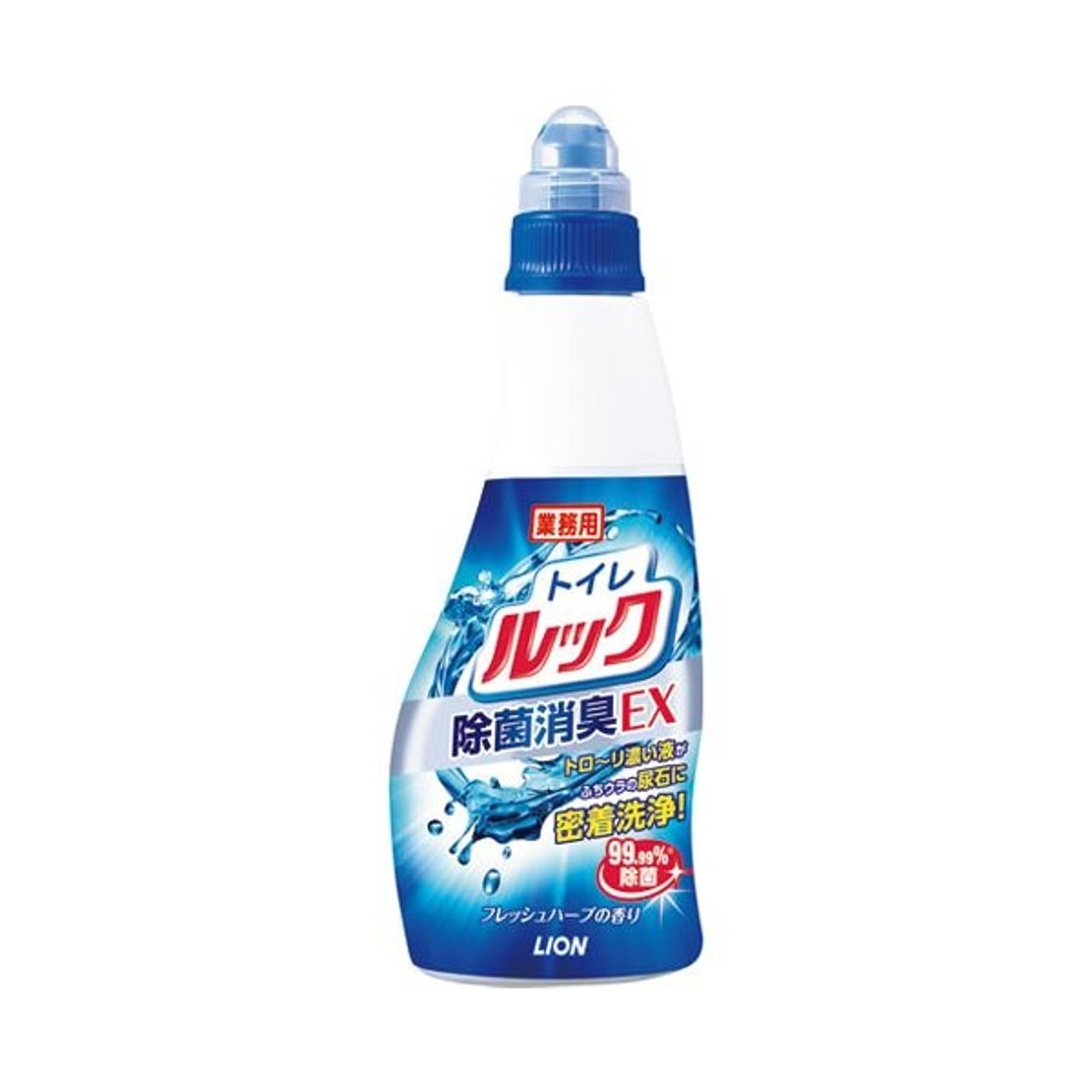 トイレ掃除用品