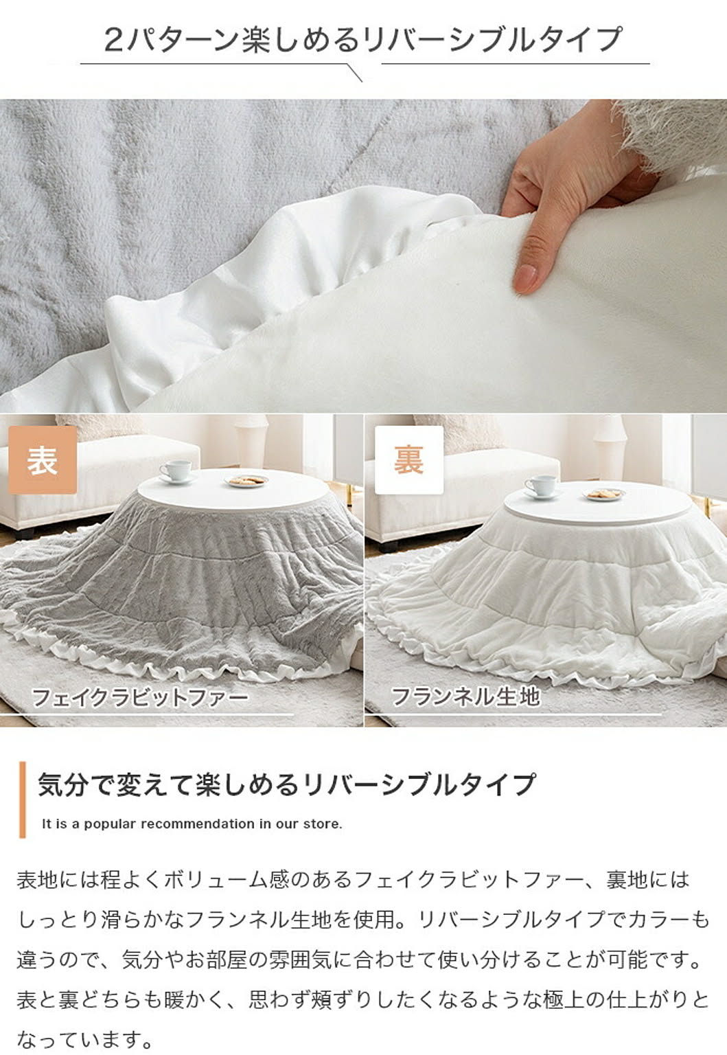 こたつ