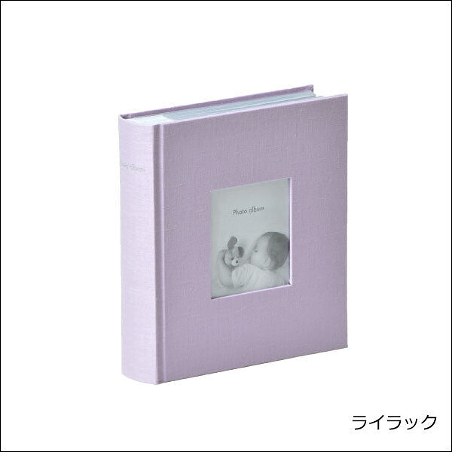 フォトアルバム