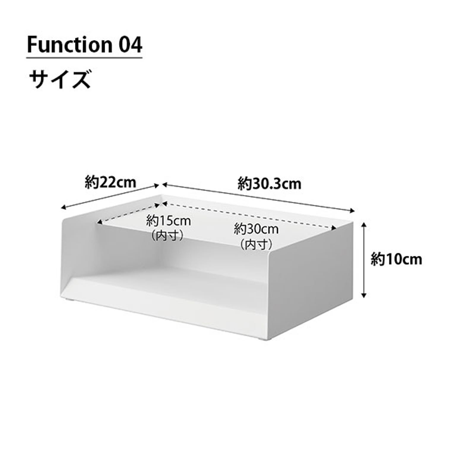 レターケース・卓上チェスト