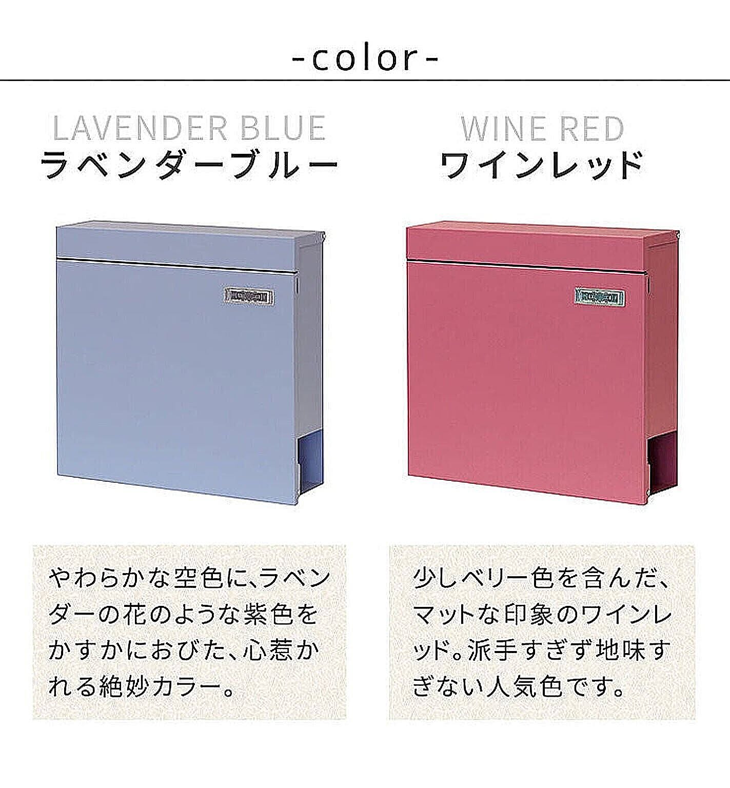 ポスト