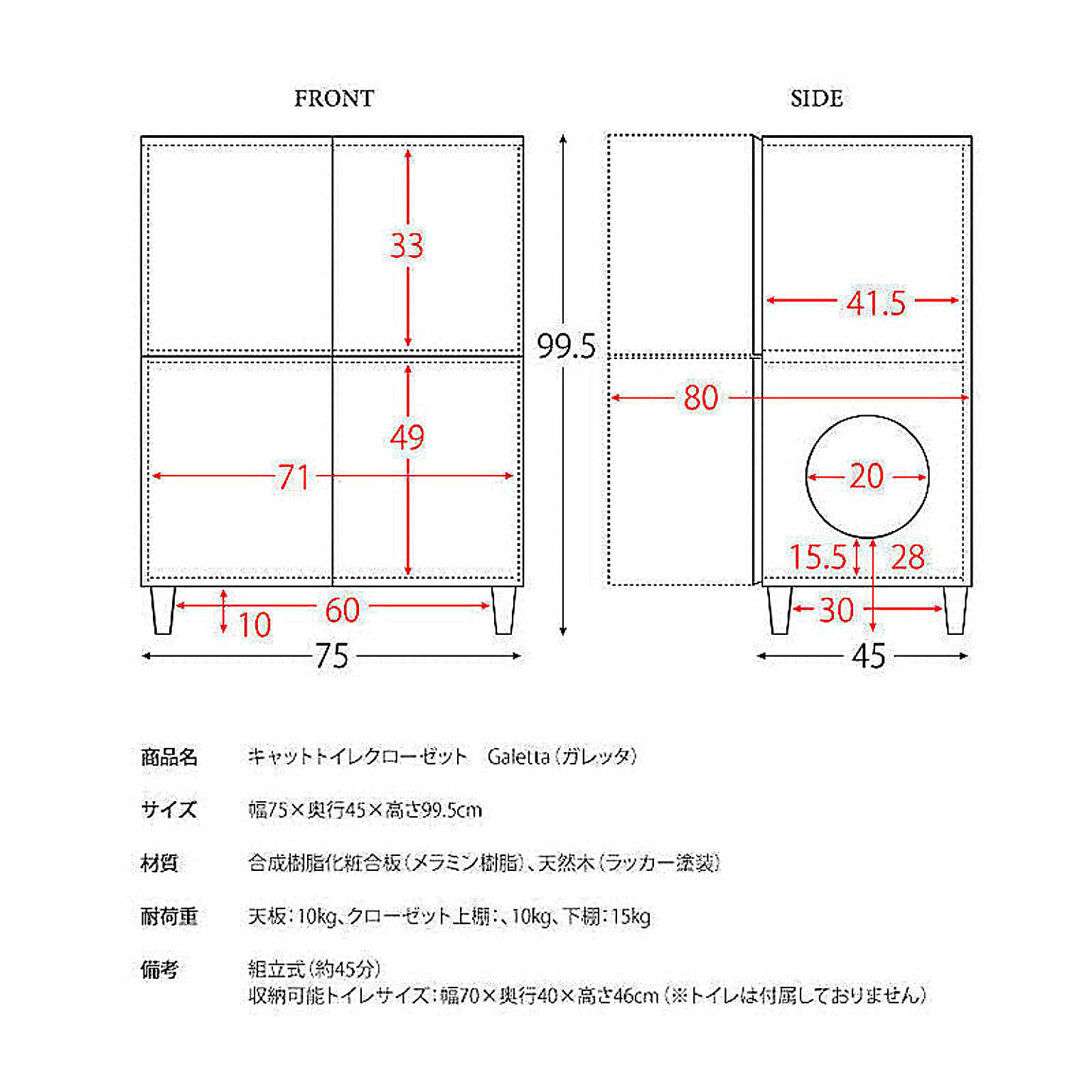猫用インテリア・猫用家具