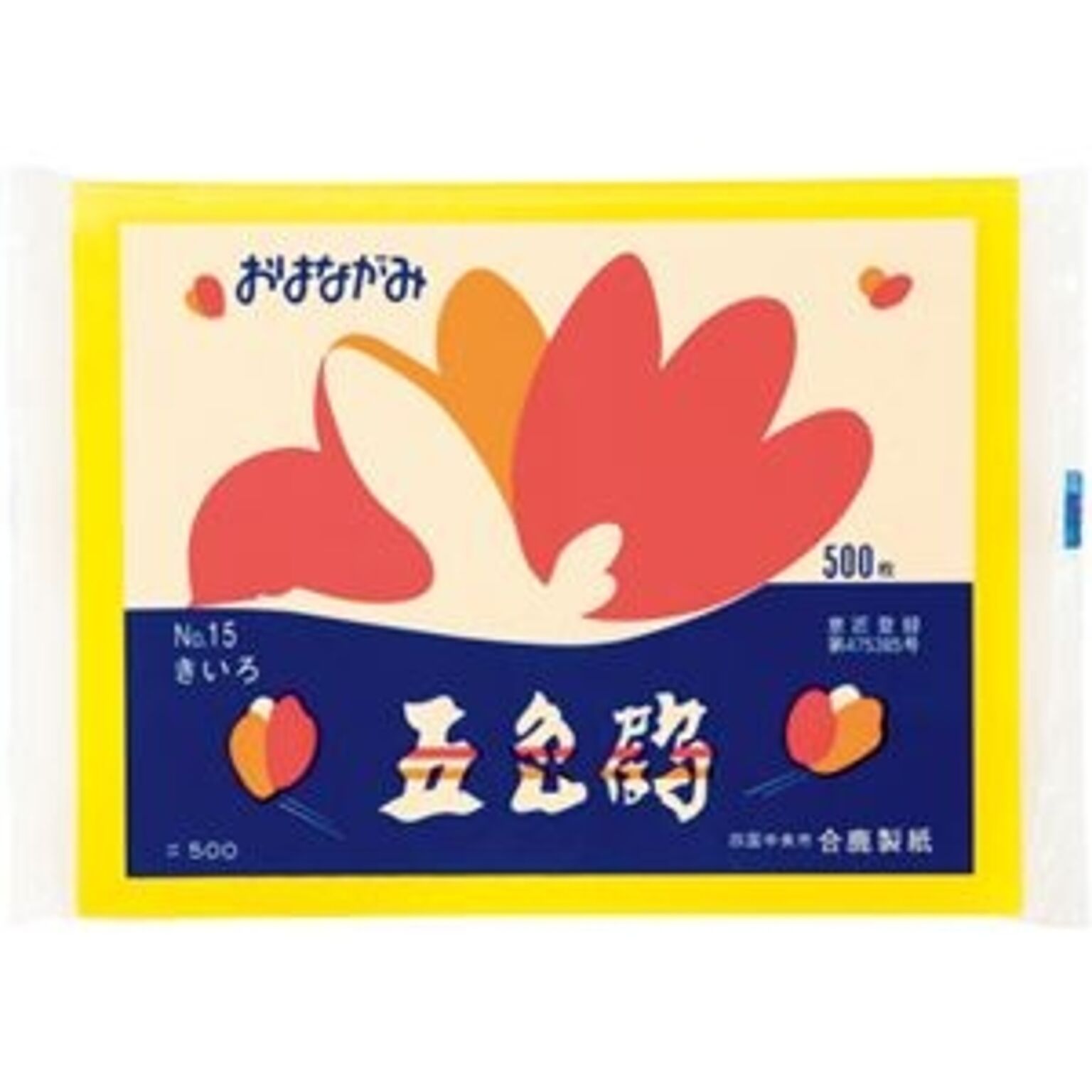(まとめ) 合鹿製紙 おはながみ五色鶴 黄 GO-500-Y 1パック（500枚） 【×10セット】