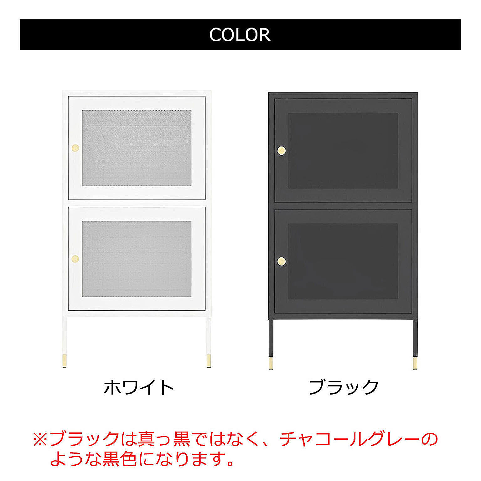 収納ボックス・収納ケース