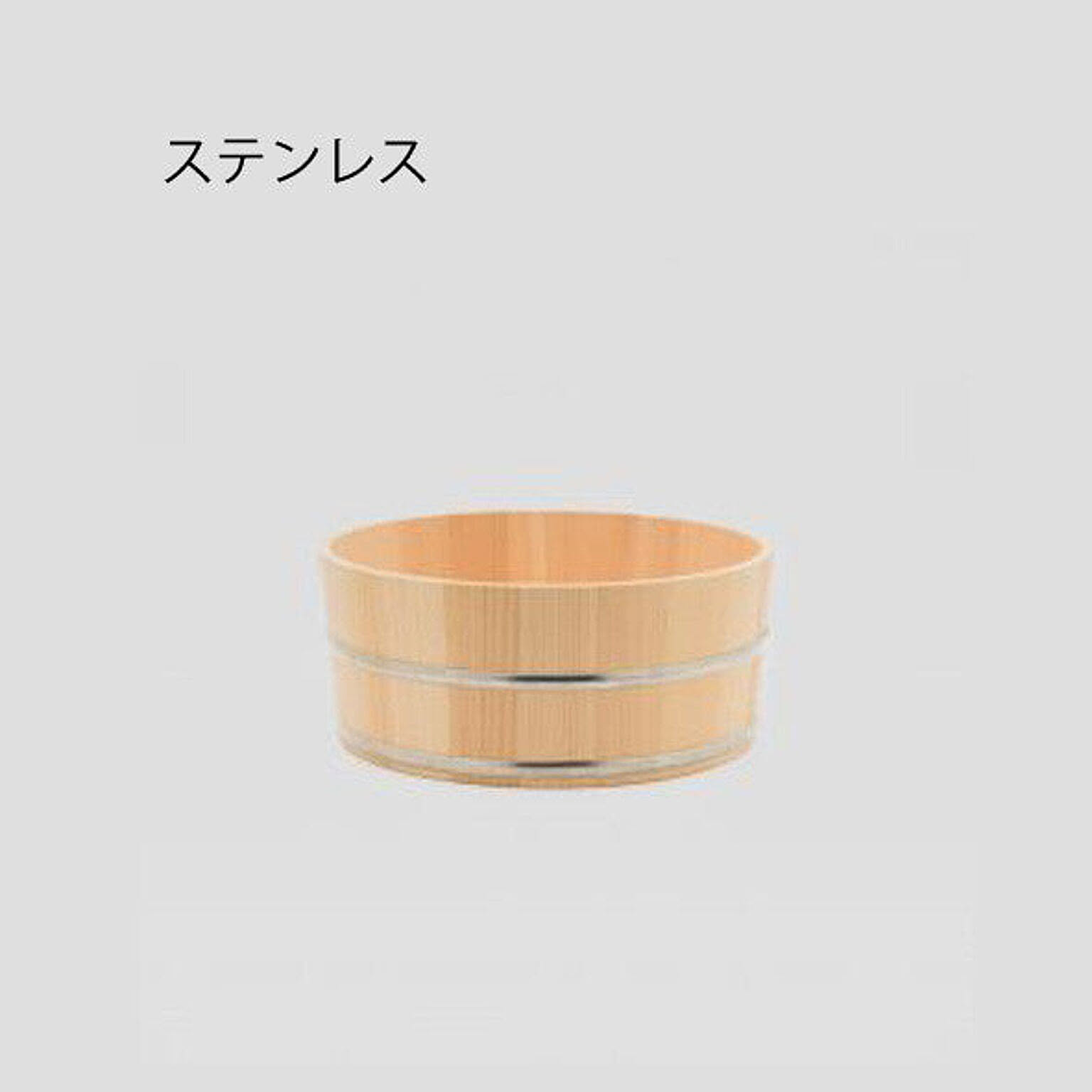 木曽のサワラでつくった湯桶　Kiso Lifestyle Labo