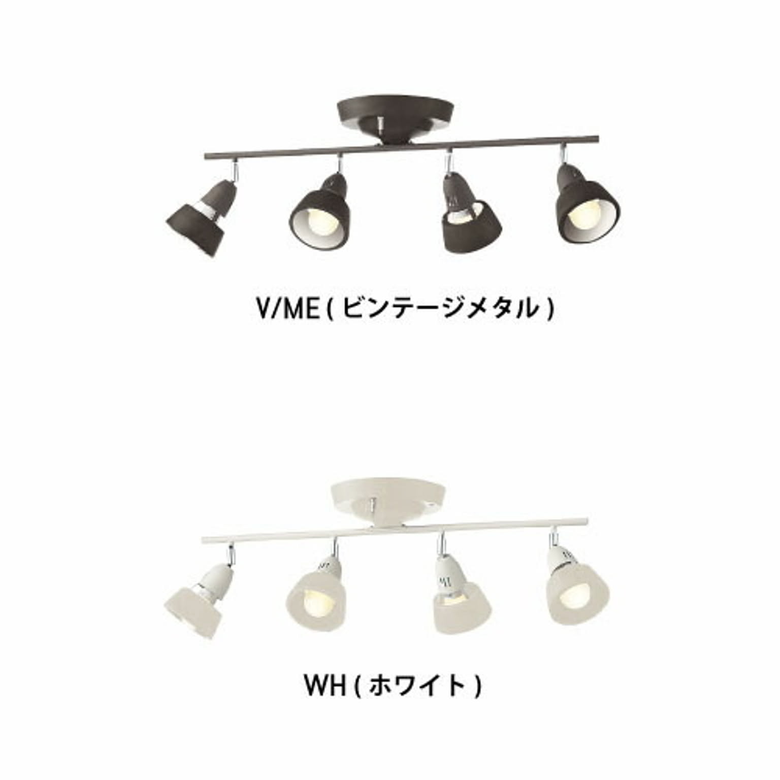 シーリングライト