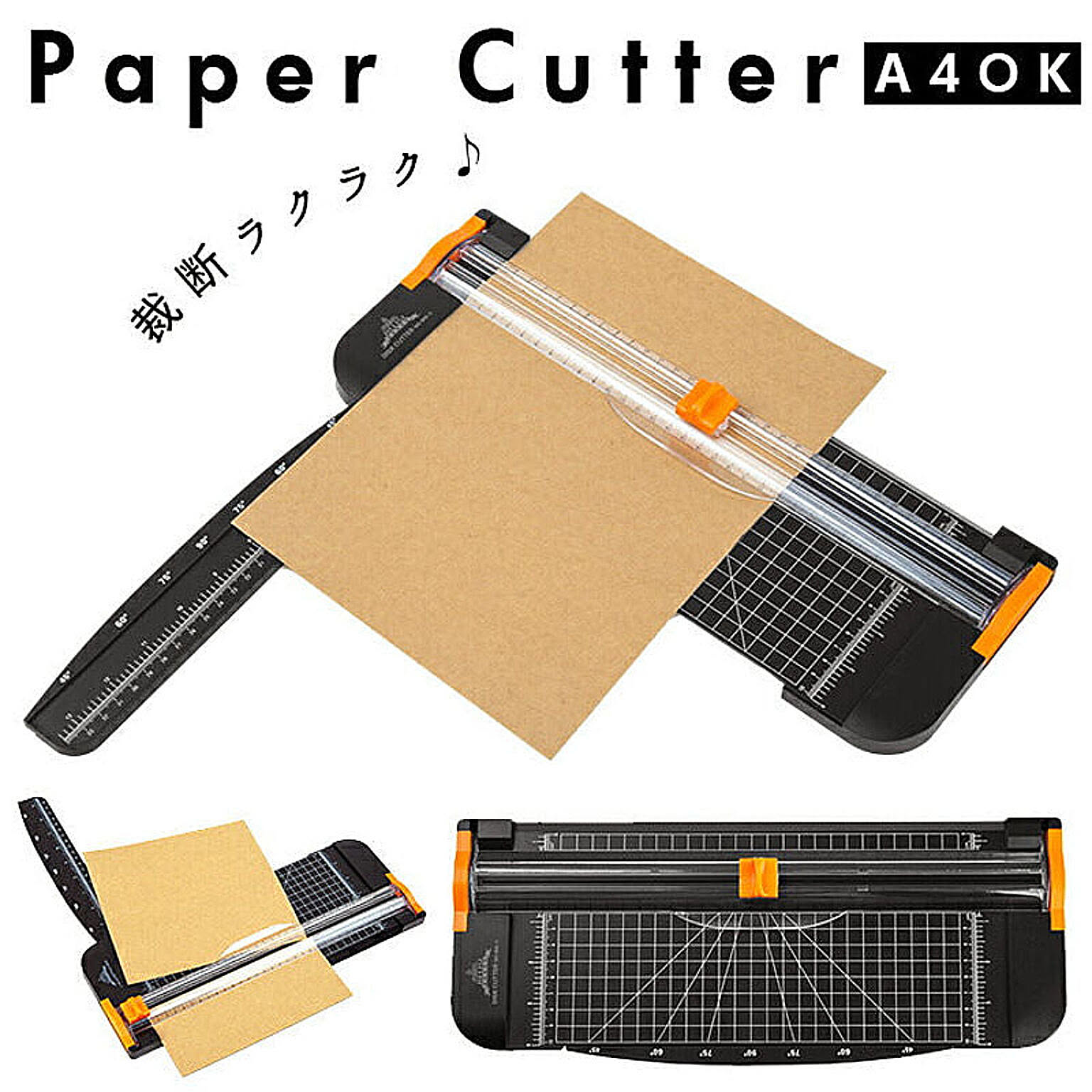 文房具