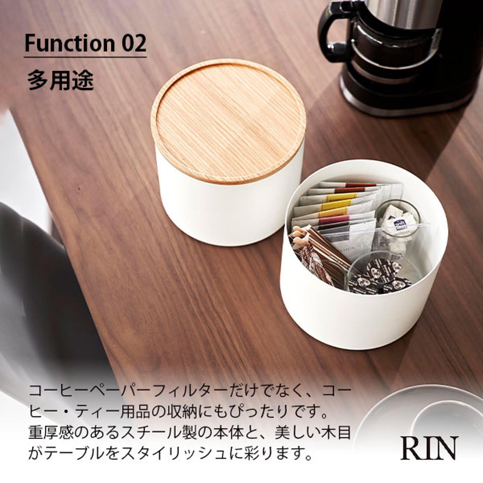 キッチンツール収納ホルダー