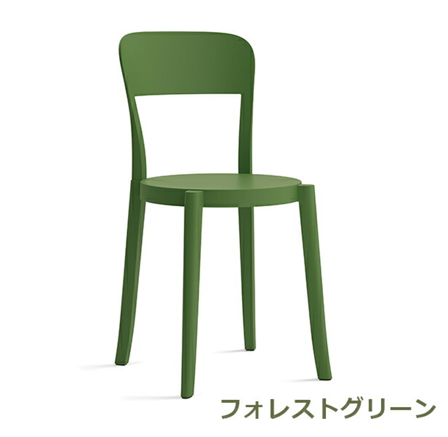 ガーデンチェア