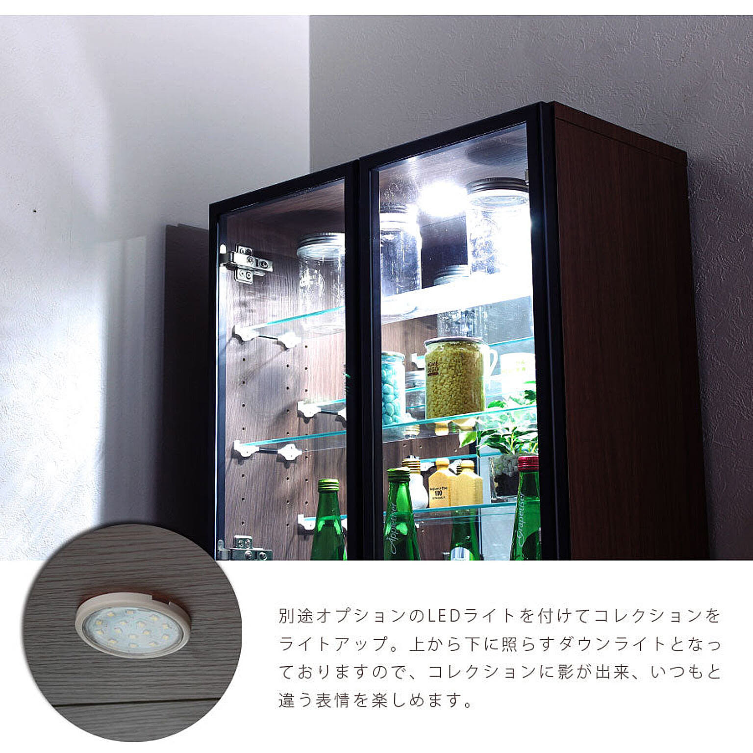 かぐわん カップボード コレクションケース コレクションボード 段差式 