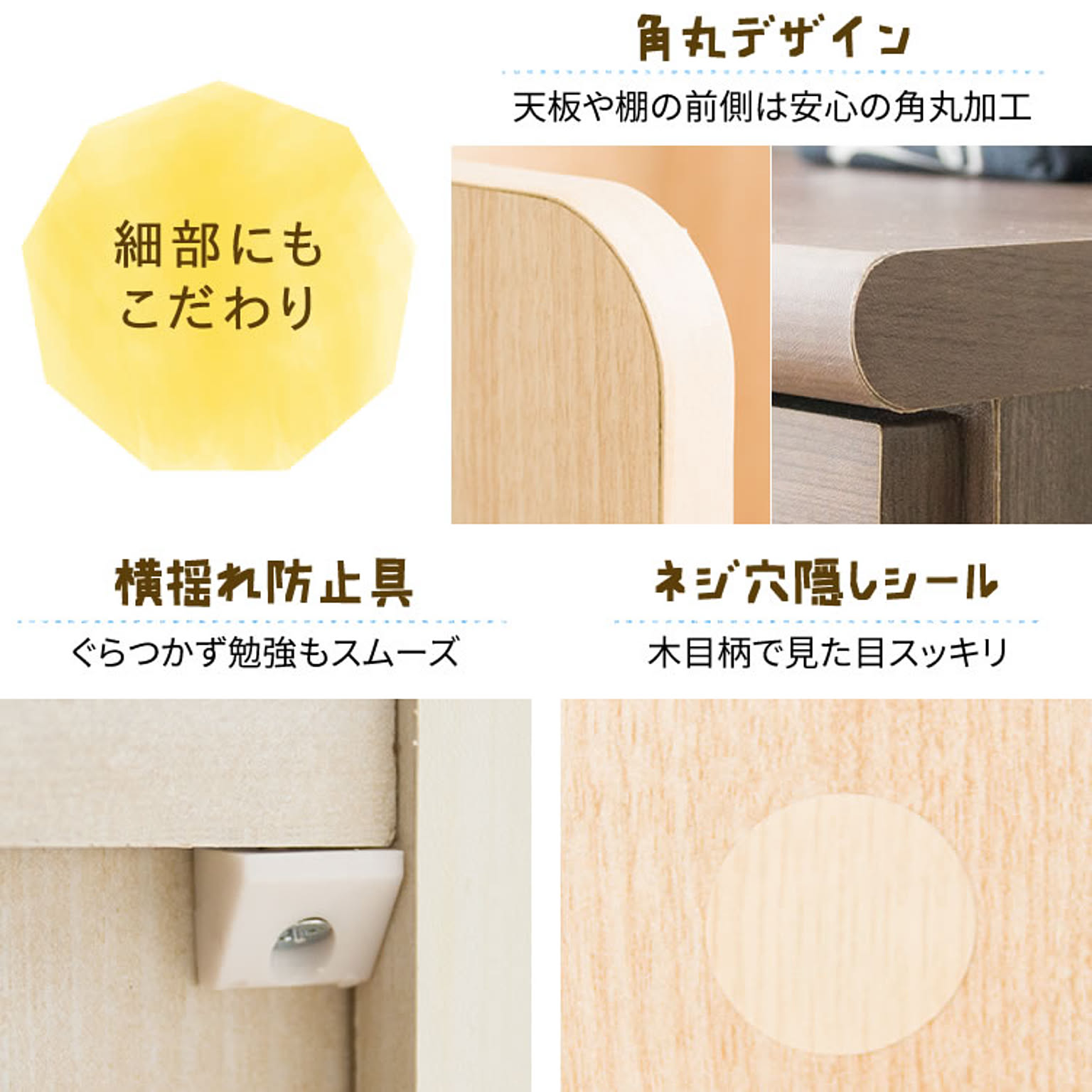 学習机