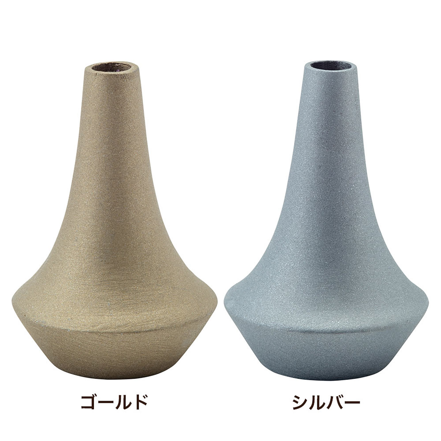 花瓶・フラワーベース
