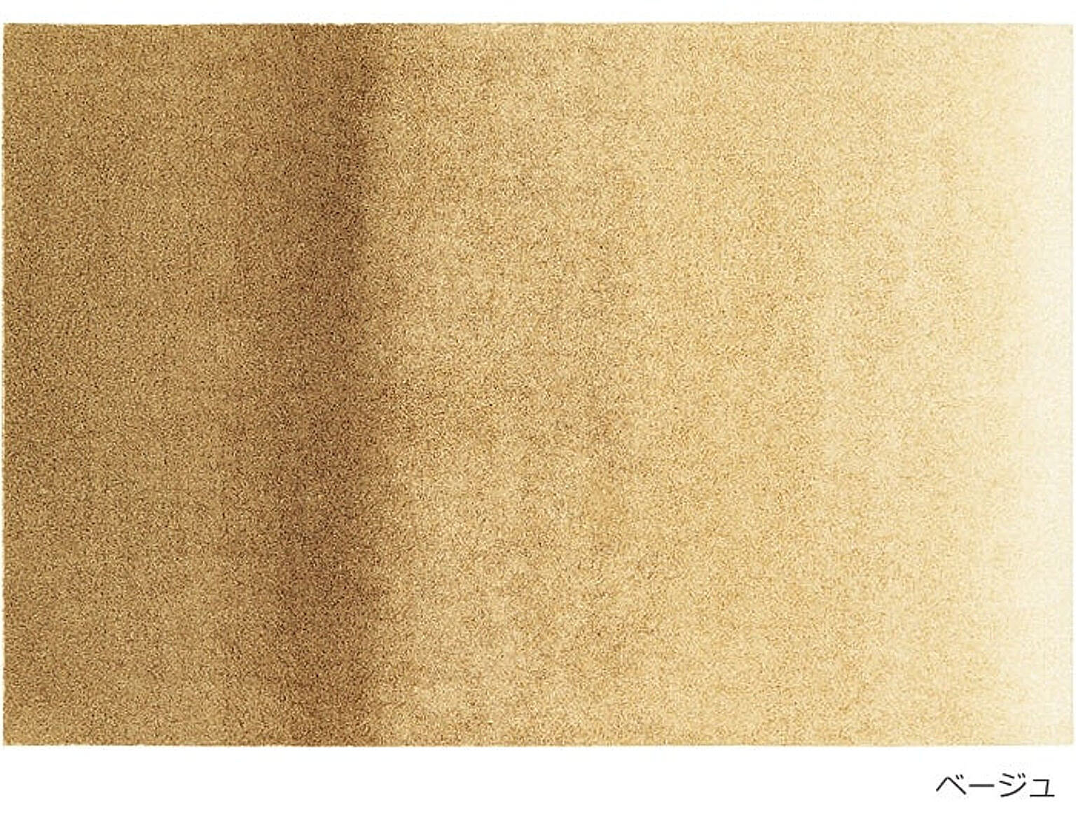 【完売202404】