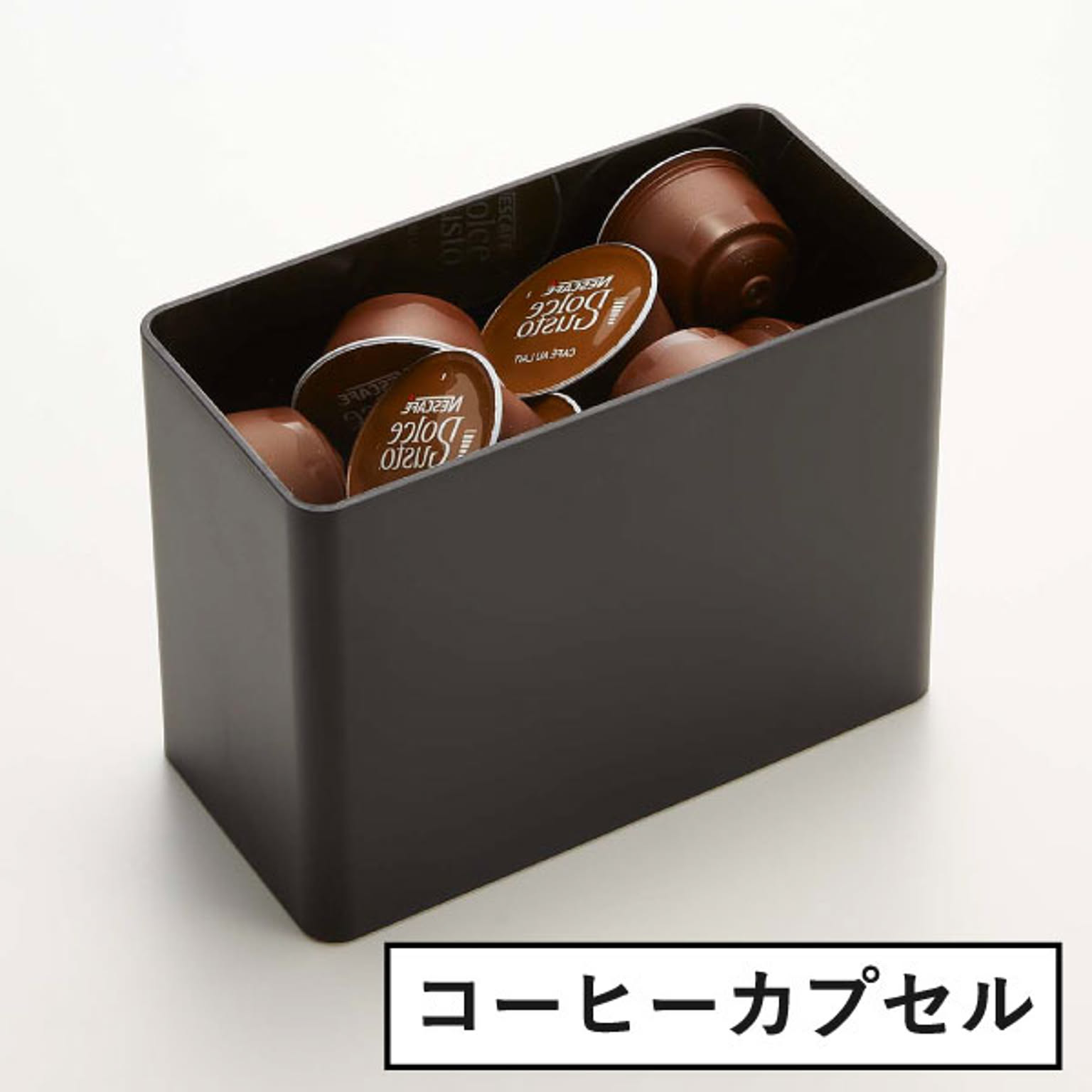保存容器・キャニスター