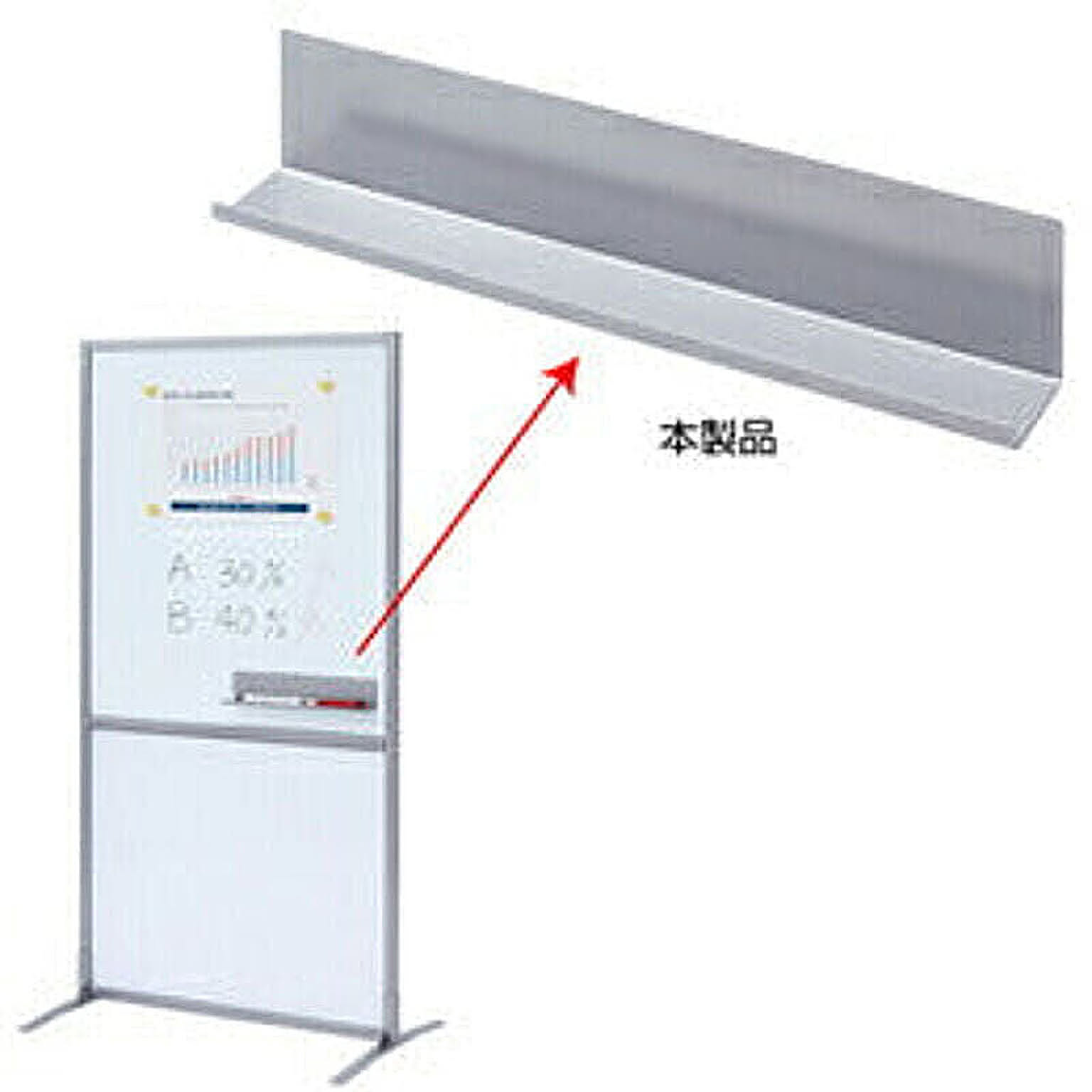 文房具