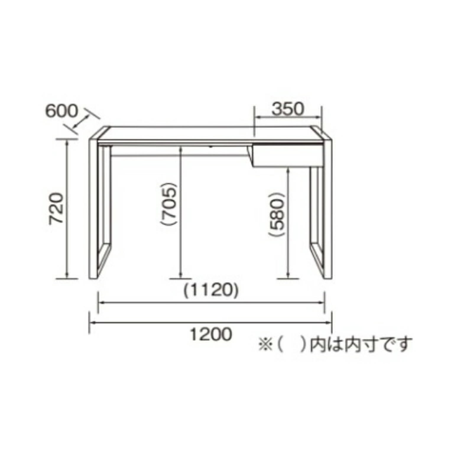 パソコンデスク・ワークデスク