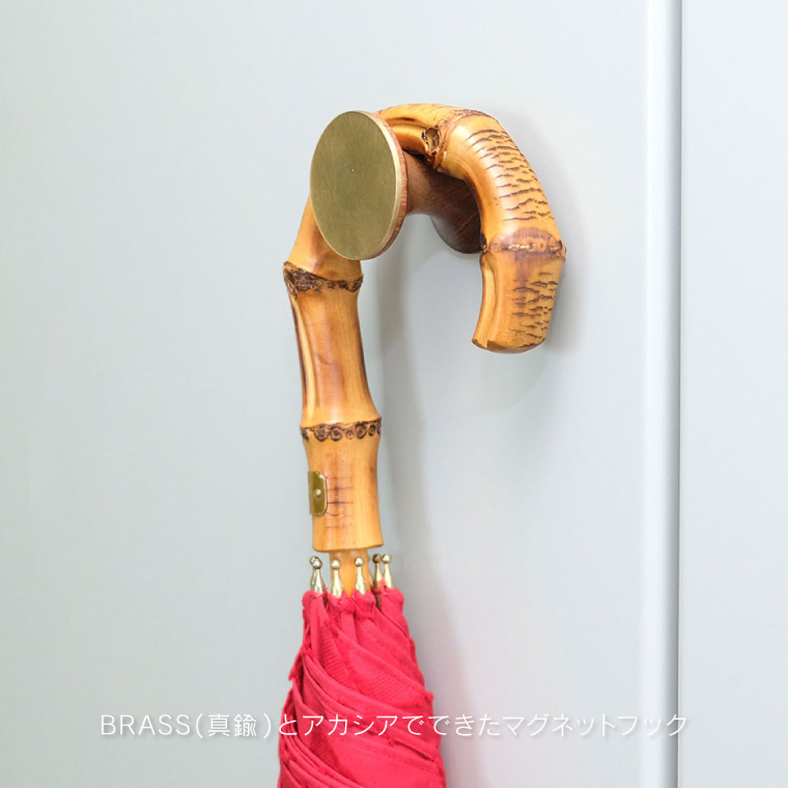 マグネット