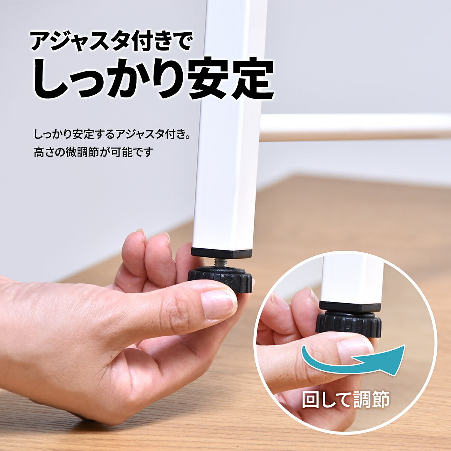 レンジ台・レンジラック