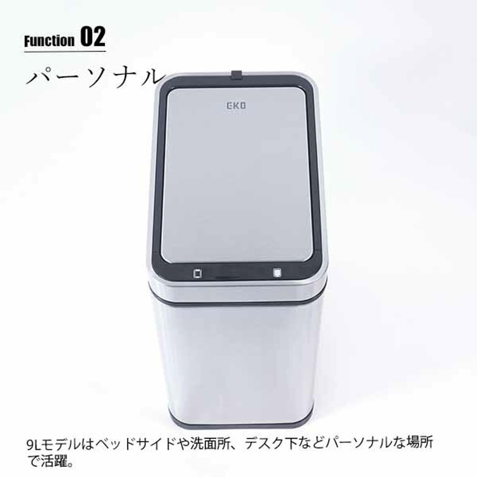 ゴミ箱・ダストボックス