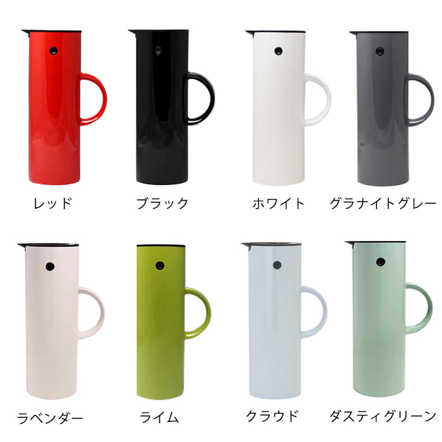 保温ポット