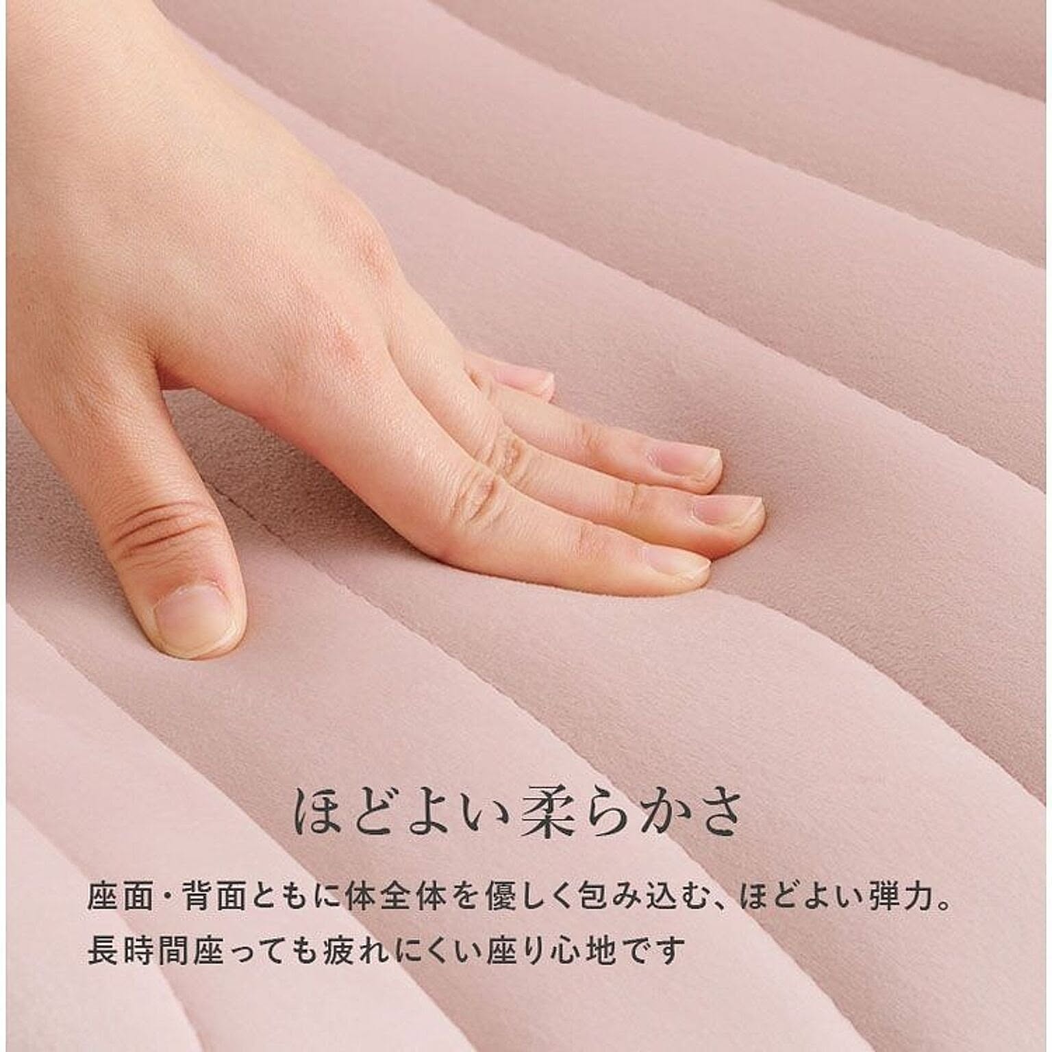 ダイニングチェア