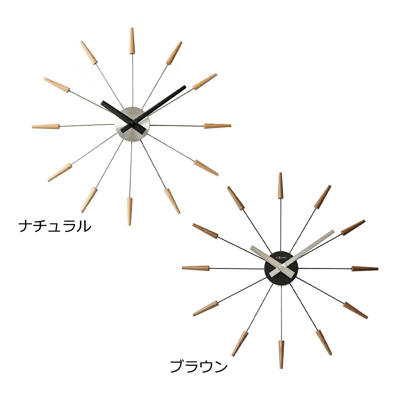 掛け時計