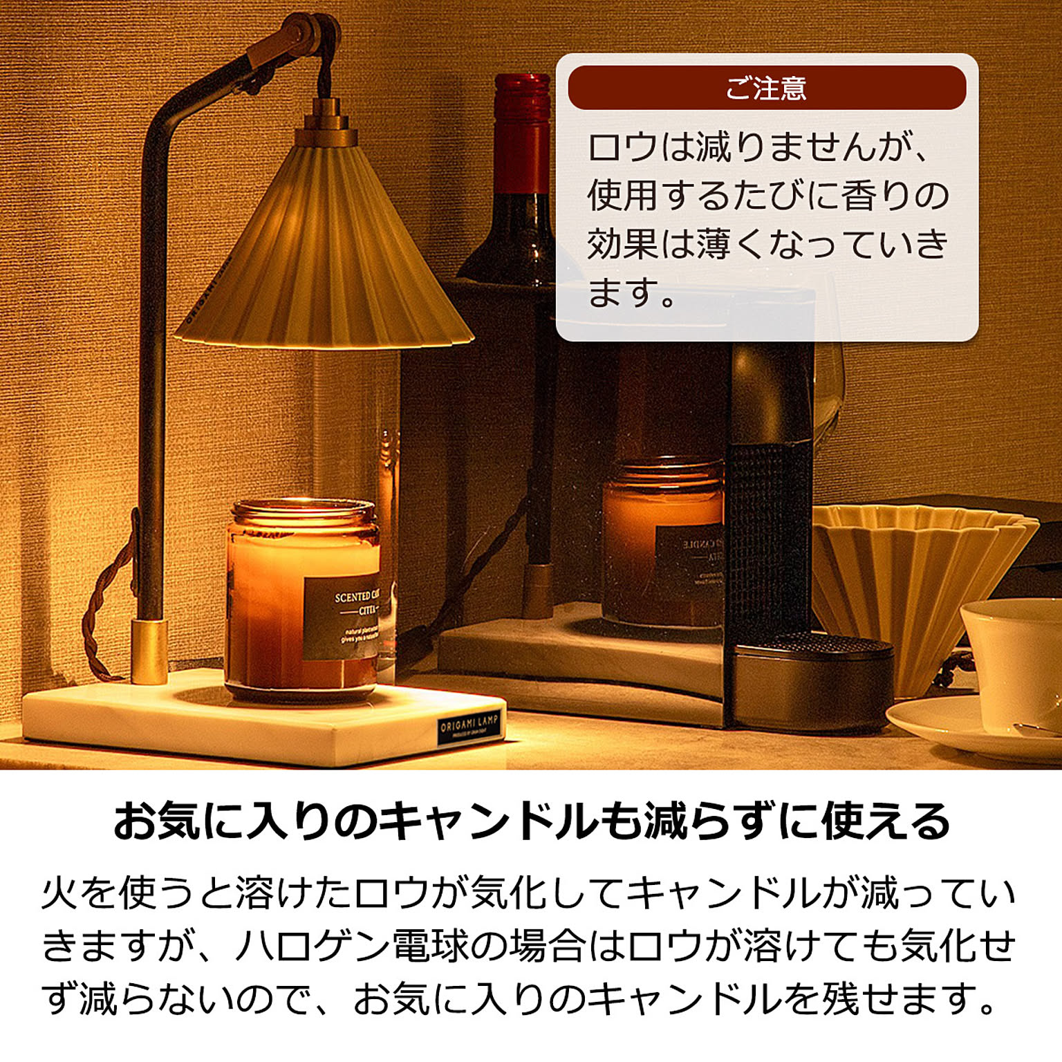 デスクライト・テーブルランプ