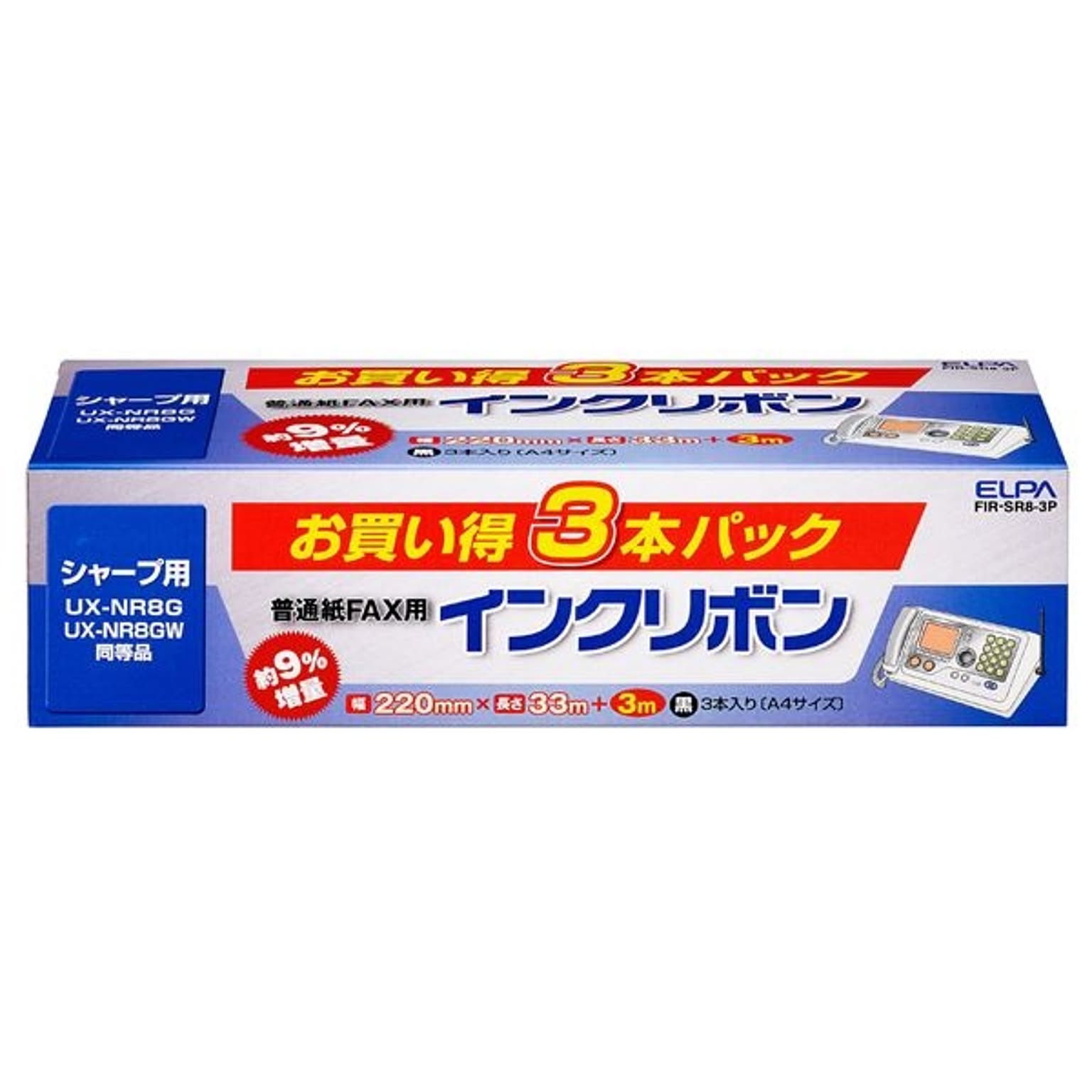 プリンタ
