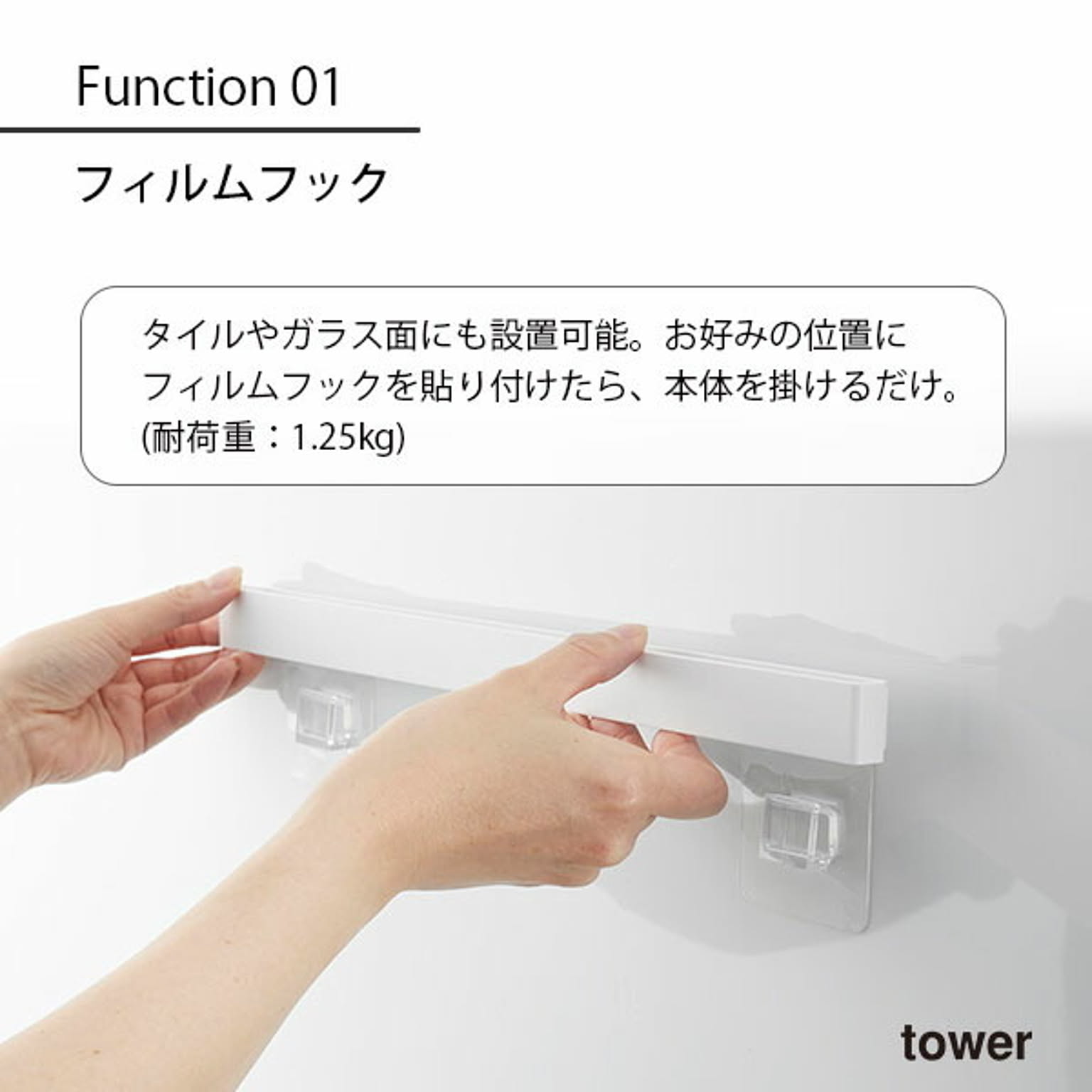歯ブラシスタンド