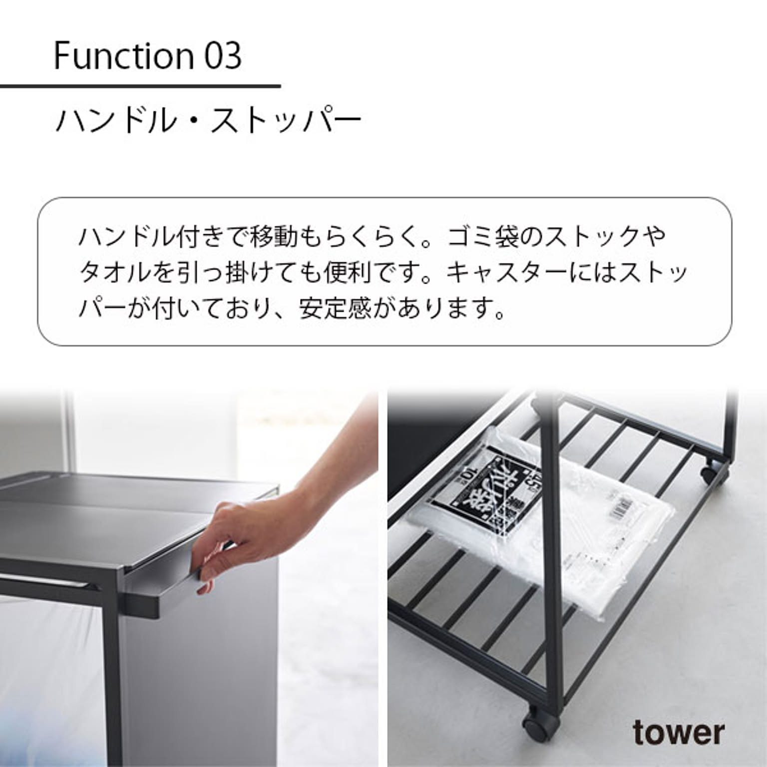 ゴミ箱・ダストボックス
