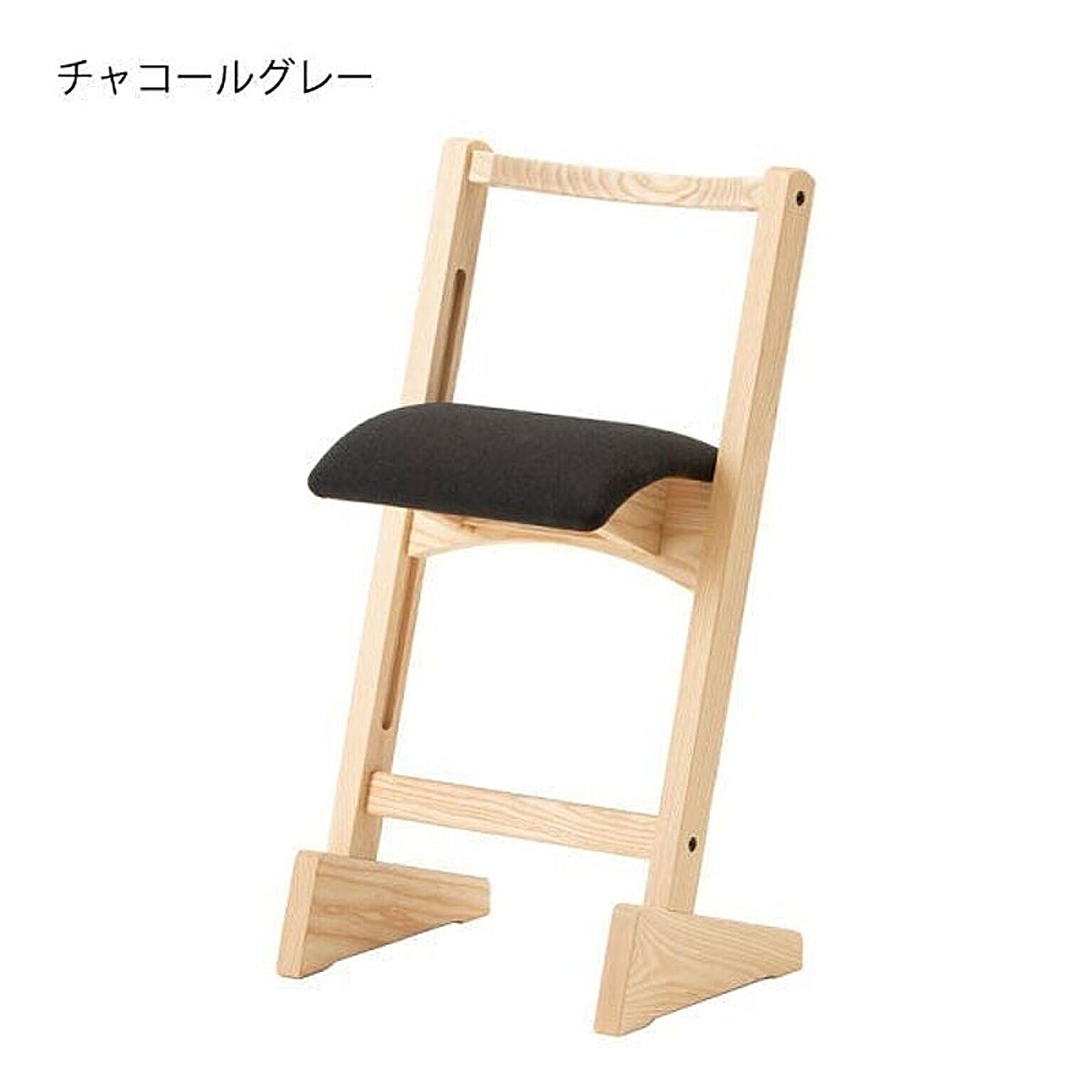 匠工芸 parrot chair パロットチェア