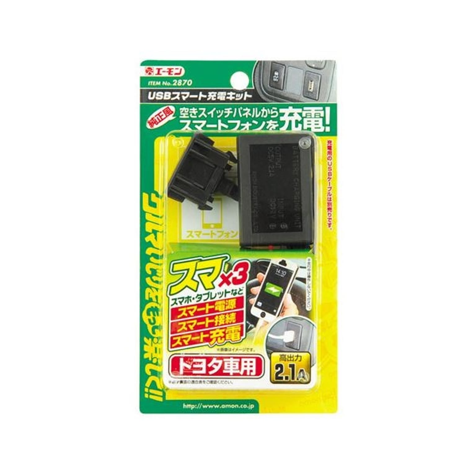 PC周辺機器
