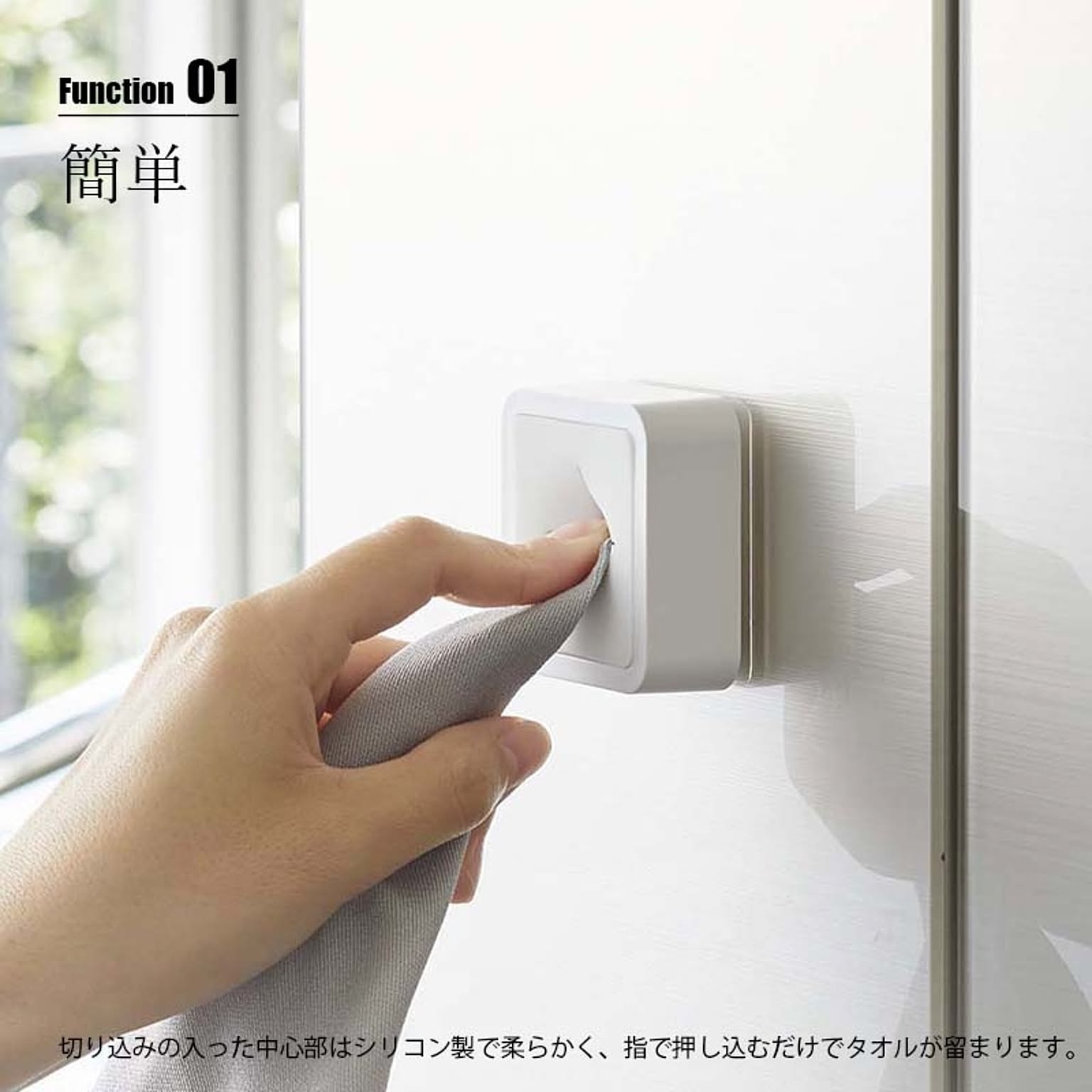 トイレ掃除用品