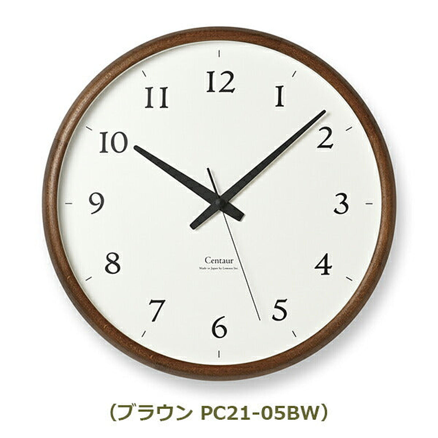 Centaur clock　セントール クロック　PC21-05 メトロポリタンギャラリー Lemnos