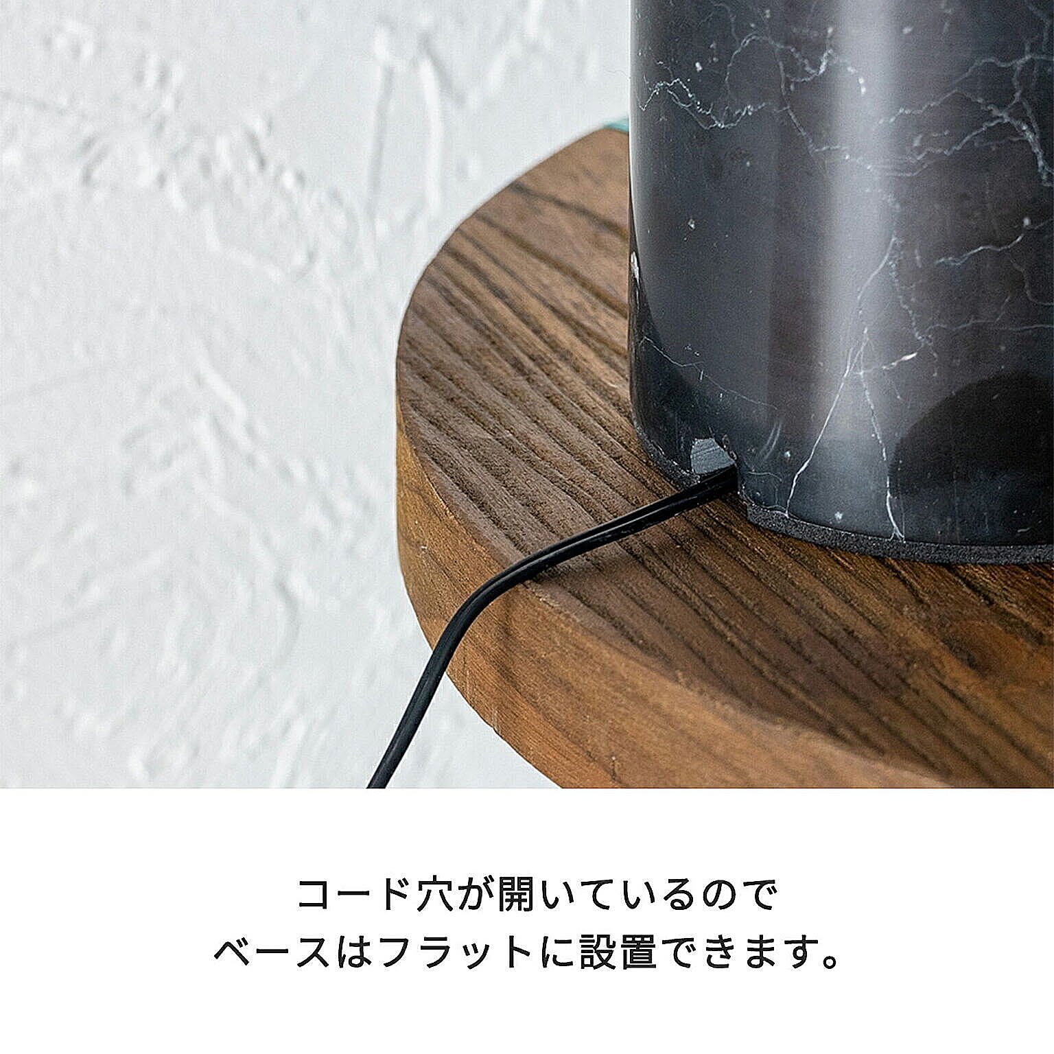 フロアランプ・スタンドライト