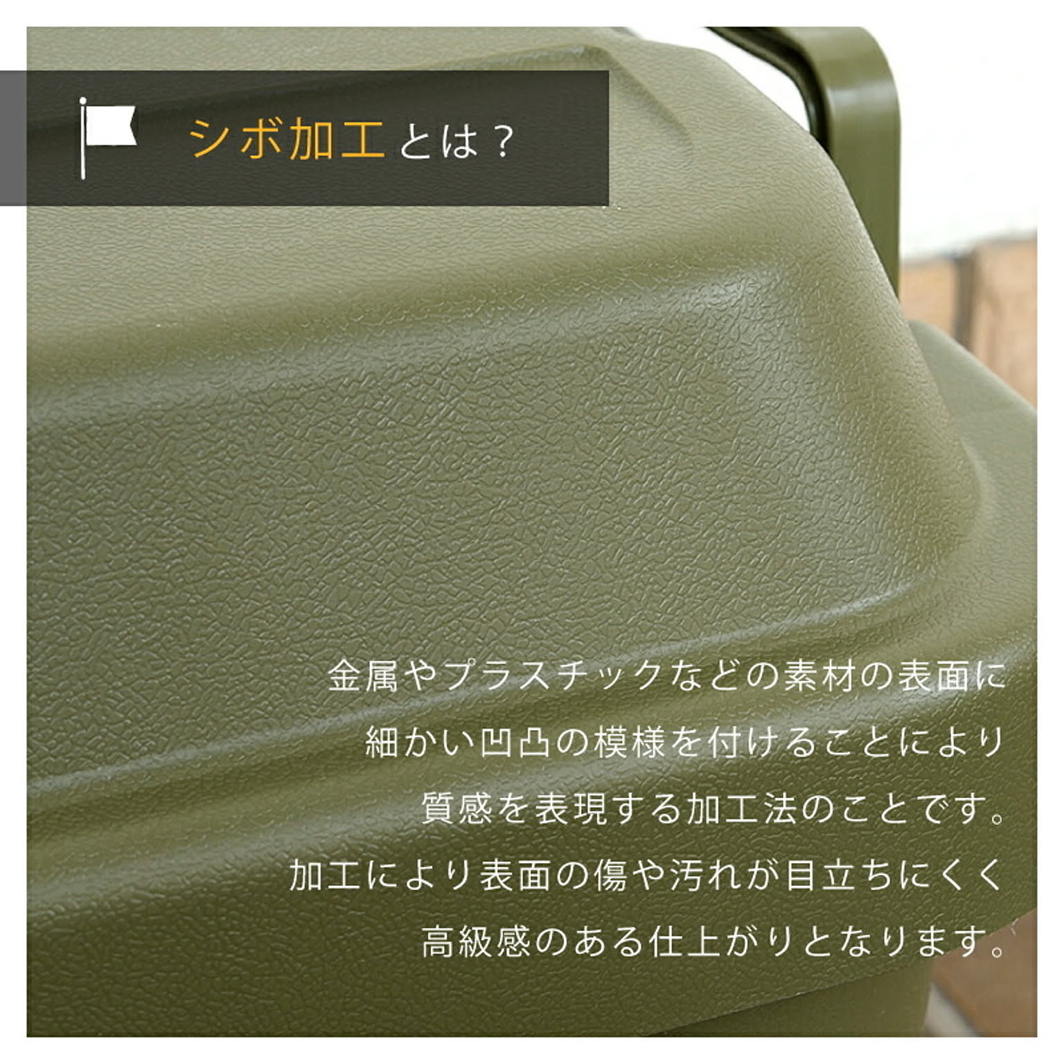 収納ボックス・収納ケース