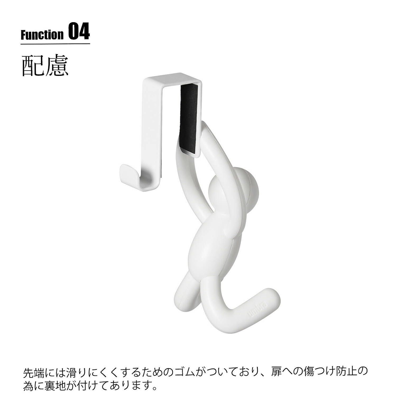 壁掛けフック・壁掛け金具