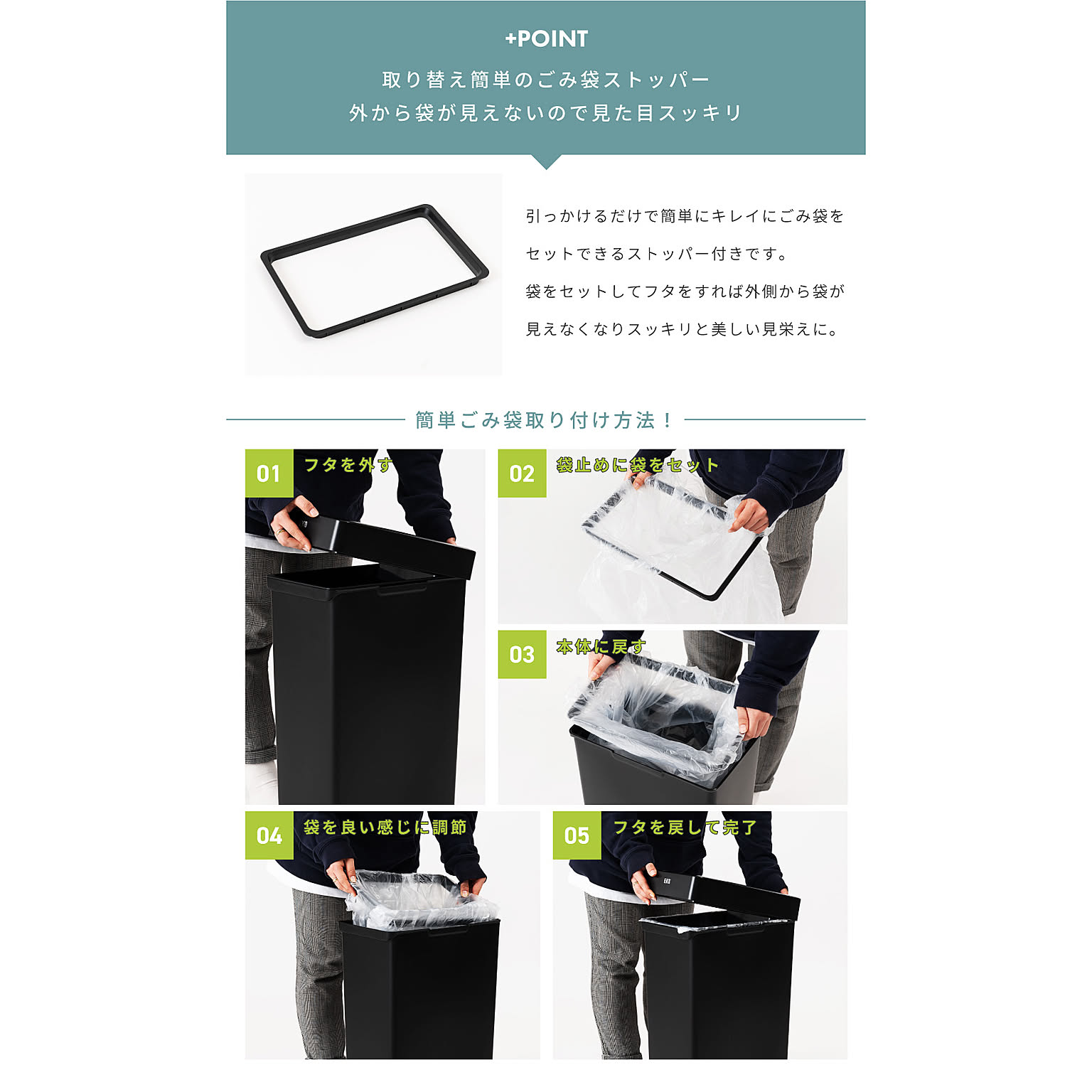 ゴミ箱・ダストボックス