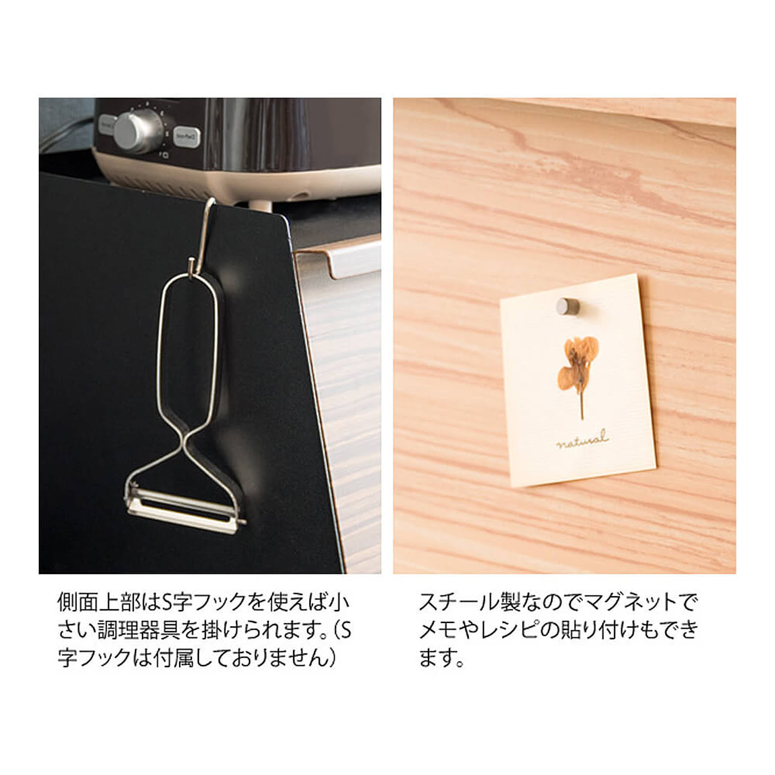 ブレッドケース