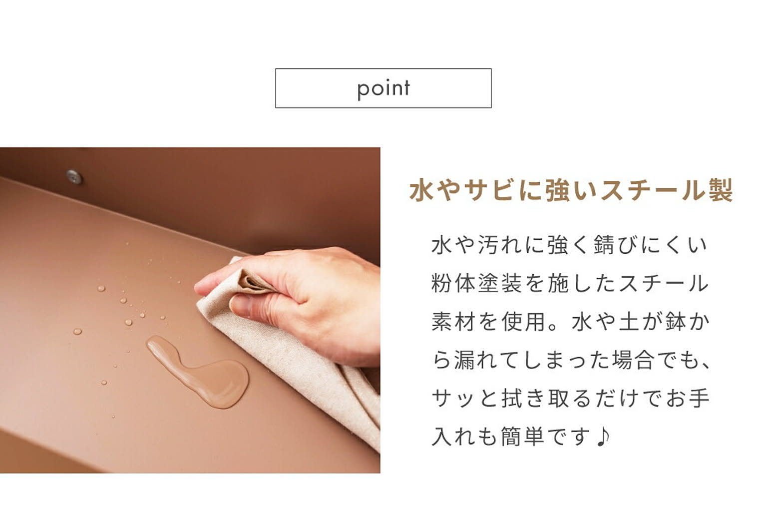 フラワースタンド・花台