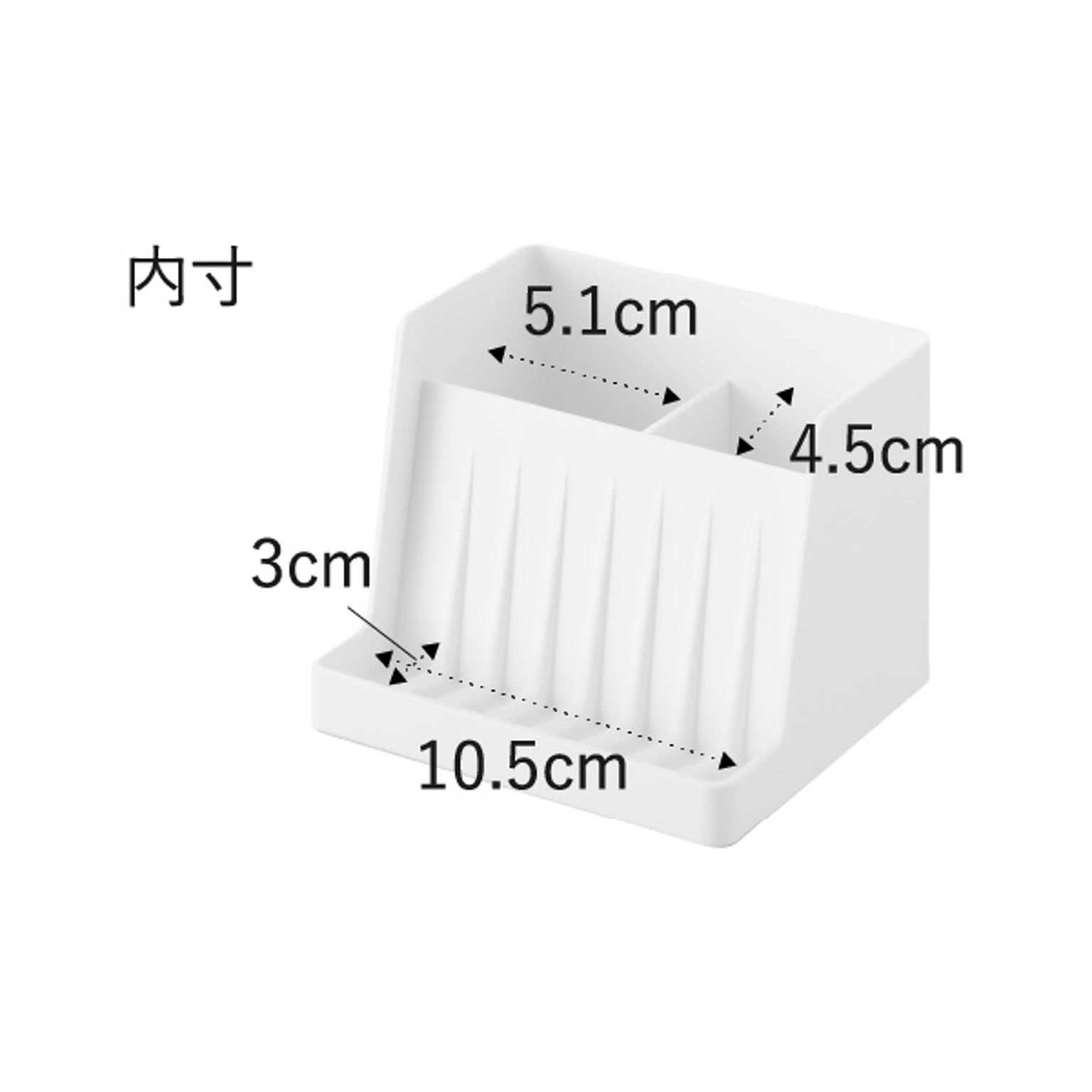ソープディッシュ・石鹸置き