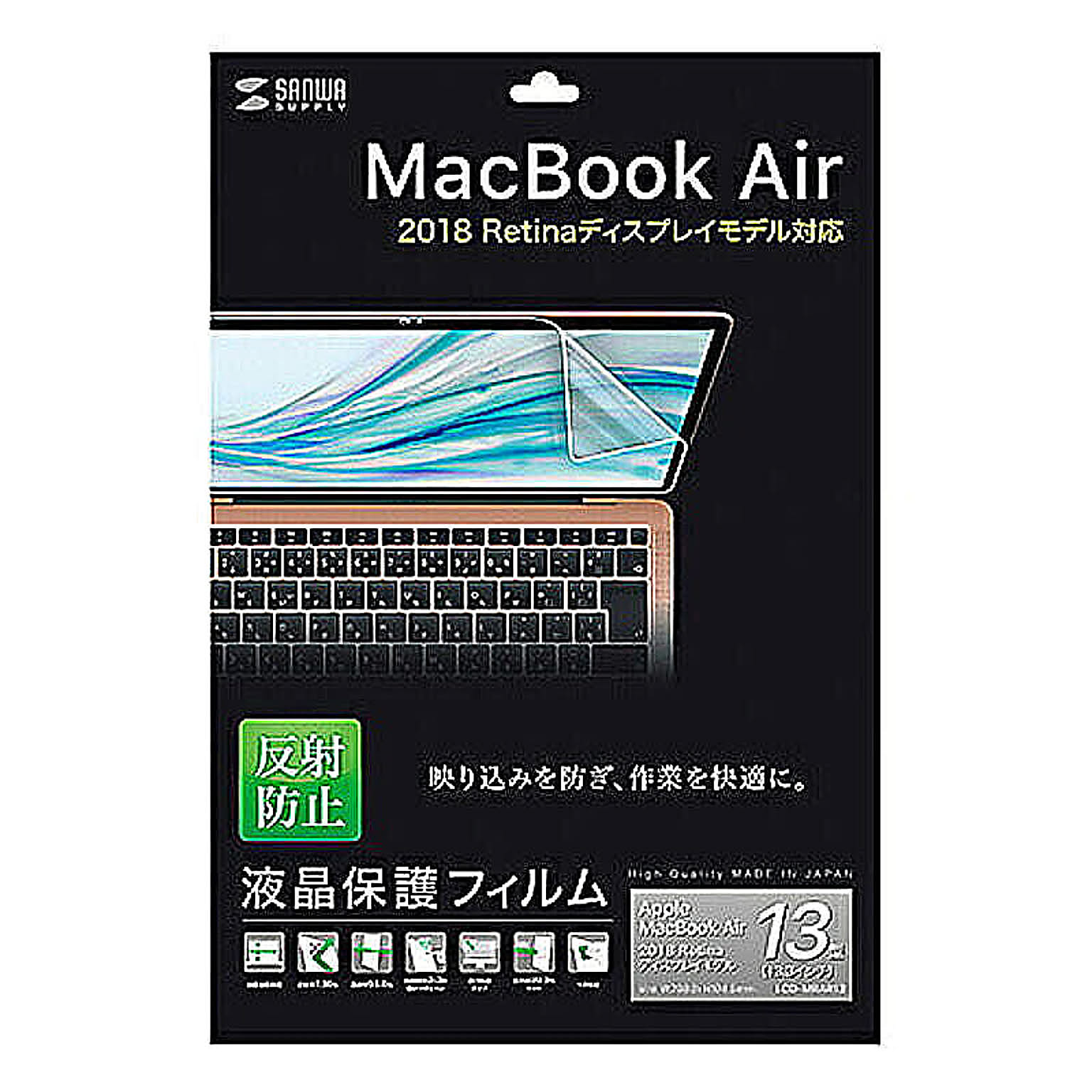 PC周辺機器