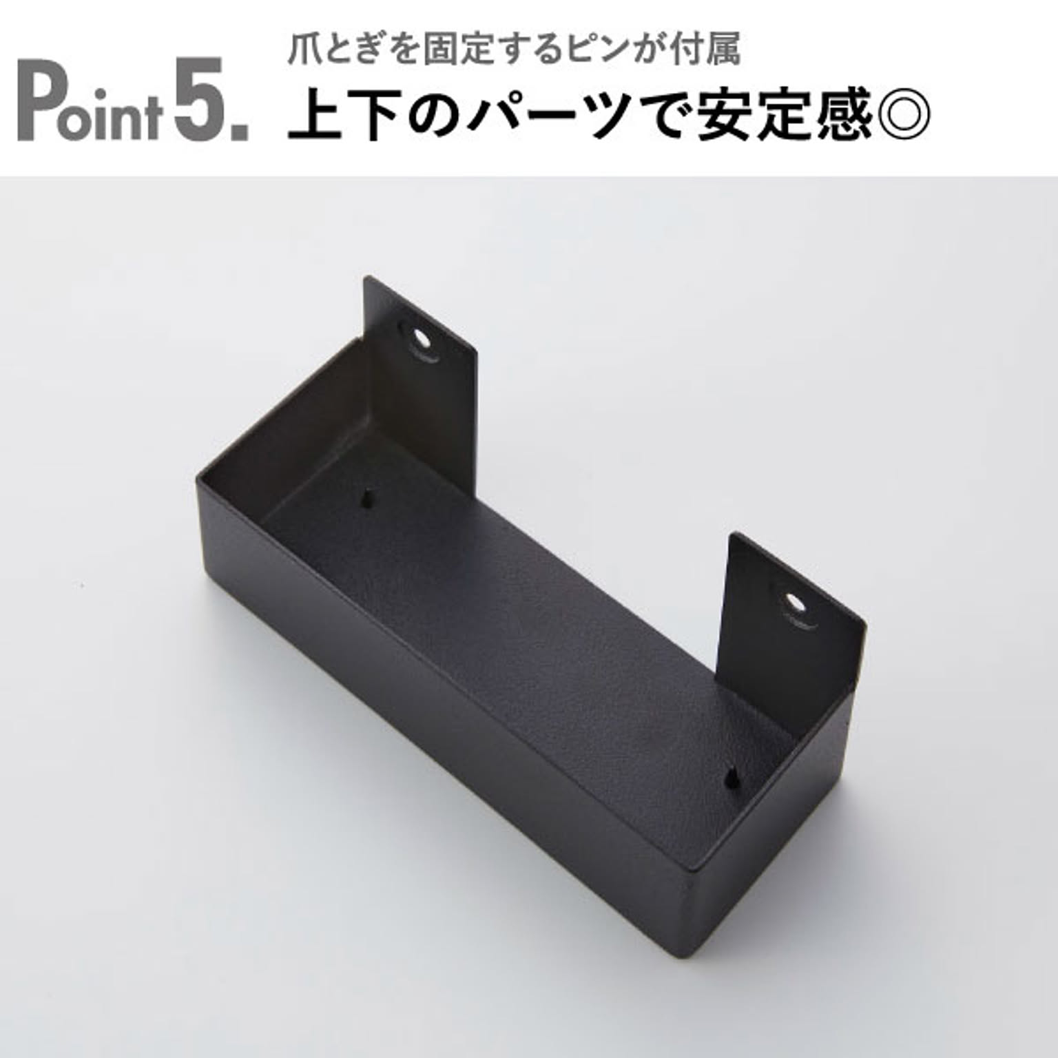 猫用インテリア・猫用家具